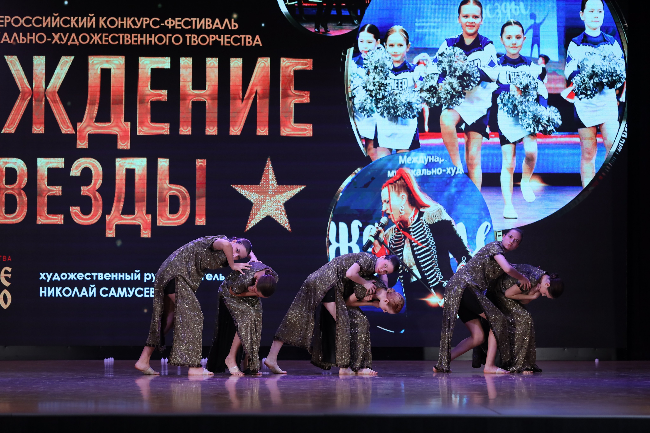 4 ноября, блок 1, видео, номера 1-13, г. Краснодар. Золотое яблочко