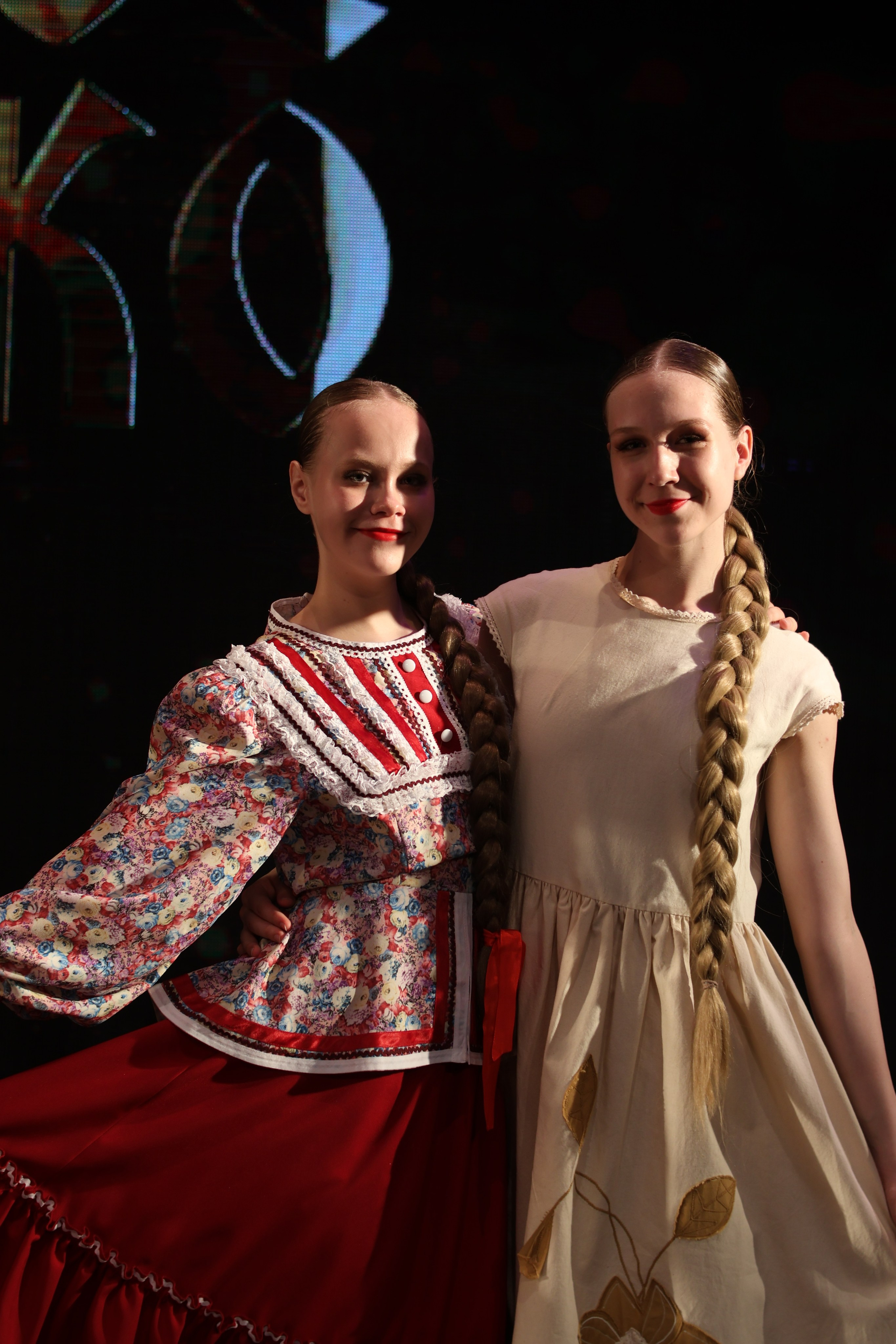 13 апреля, г. Томск. Золотое яблочко