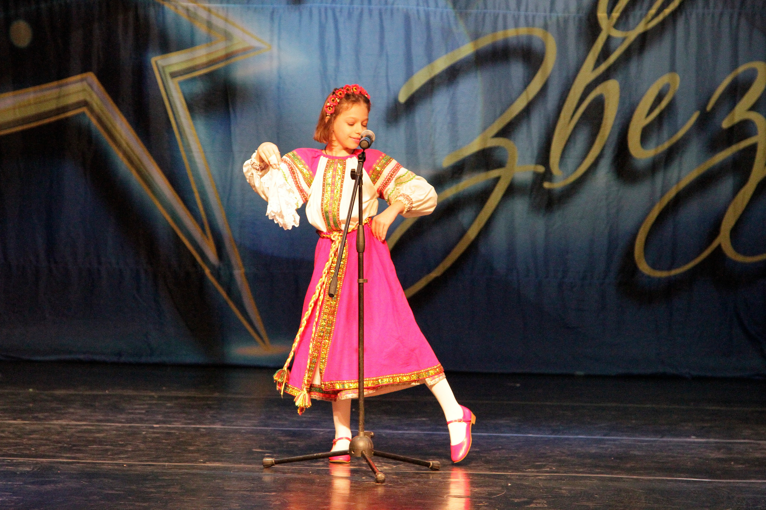 5 апреля, блок 1, г. Тула. Золотое яблочко