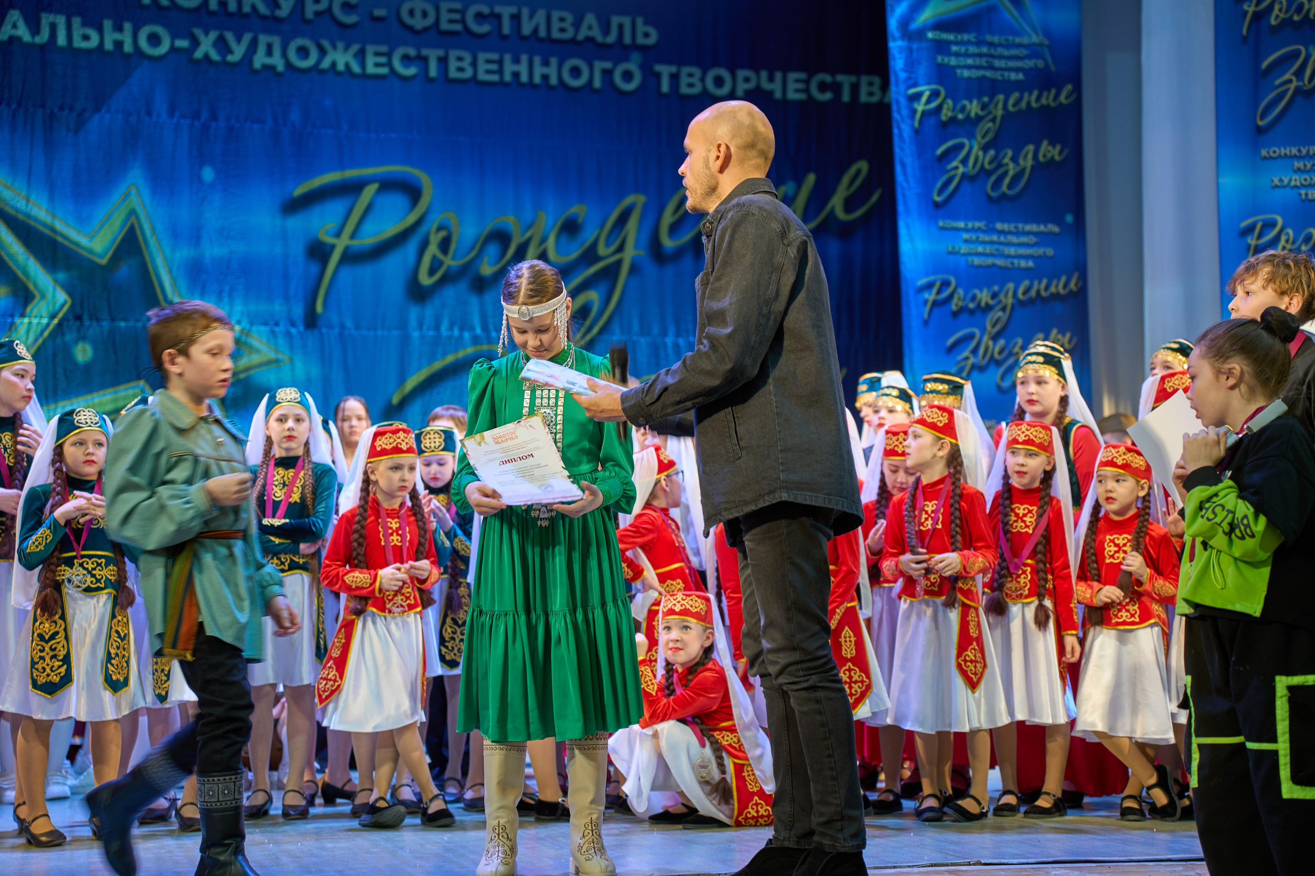 23 марта, г. Якутск. Золотое яблочко