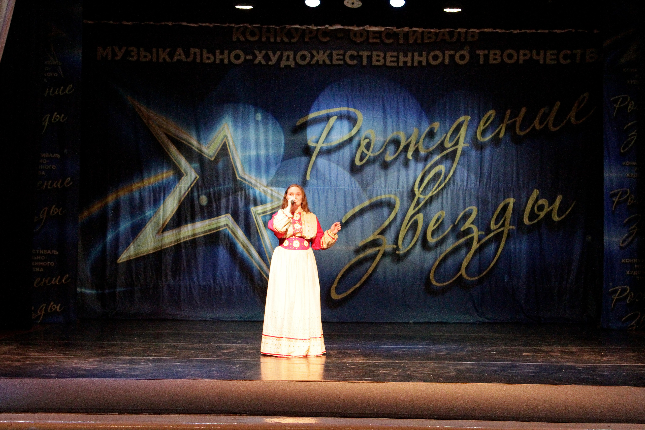 5 апреля, блок 2, г. Тула. Золотое яблочко