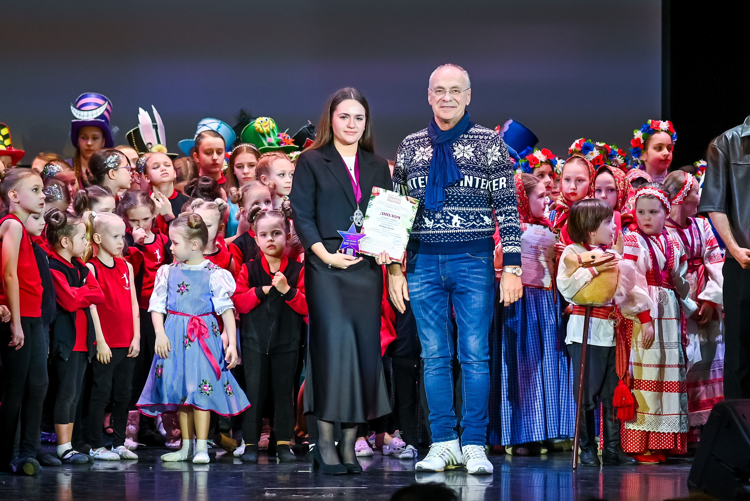 26 января, г. Санкт-Петербург. Золотое яблочко