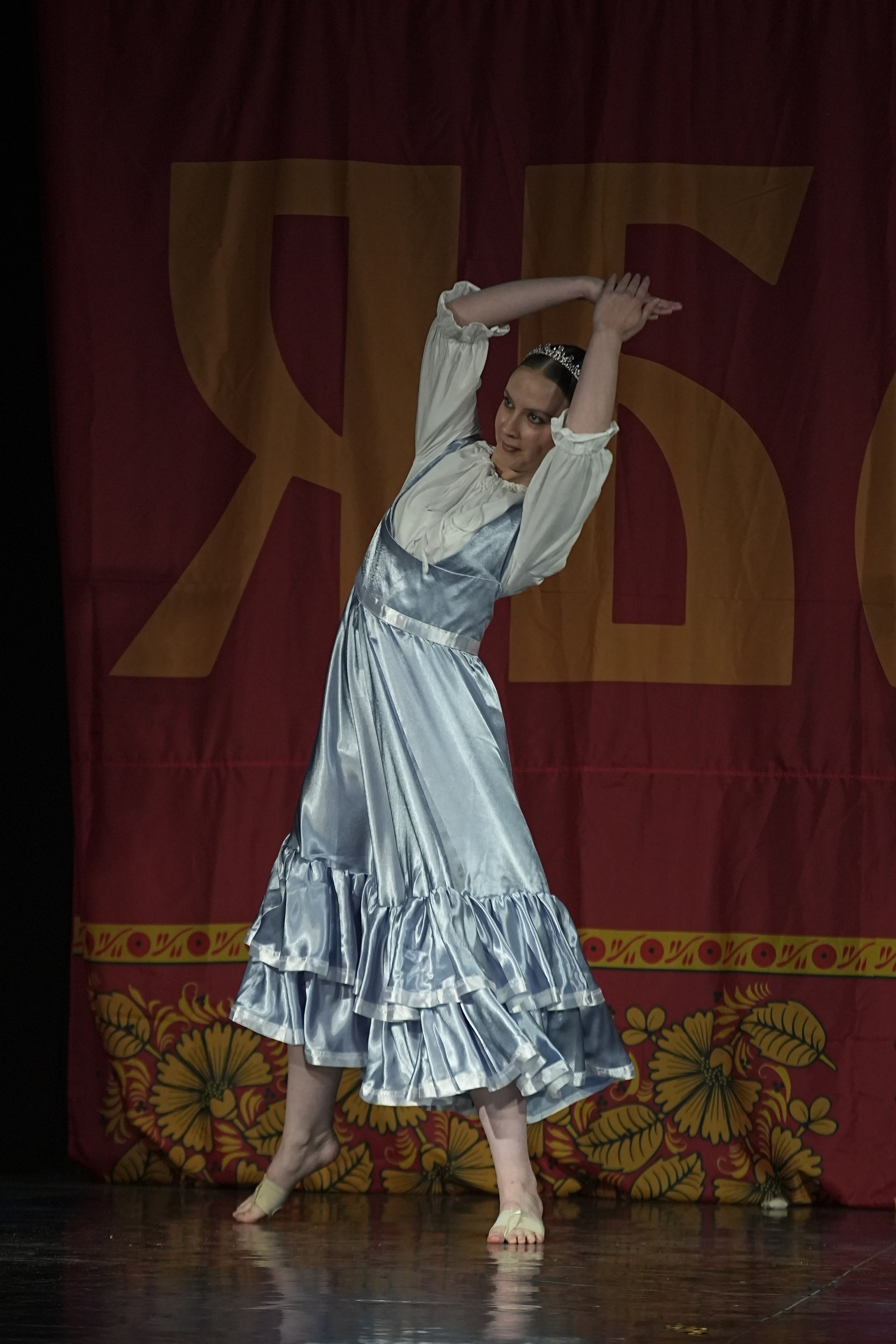 8 декабря, г. Кострома. Золотое яблочко