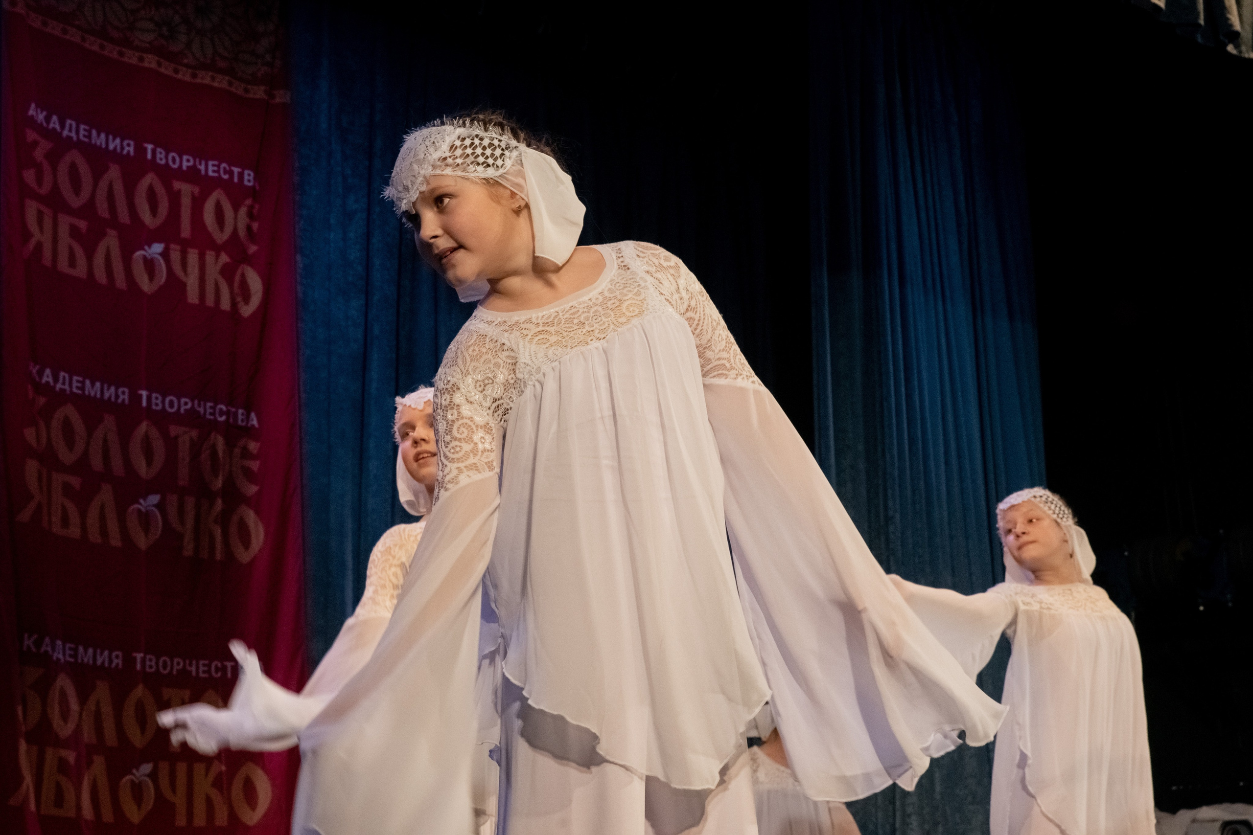 7 декабря, г. Выборг. Золотое яблочко