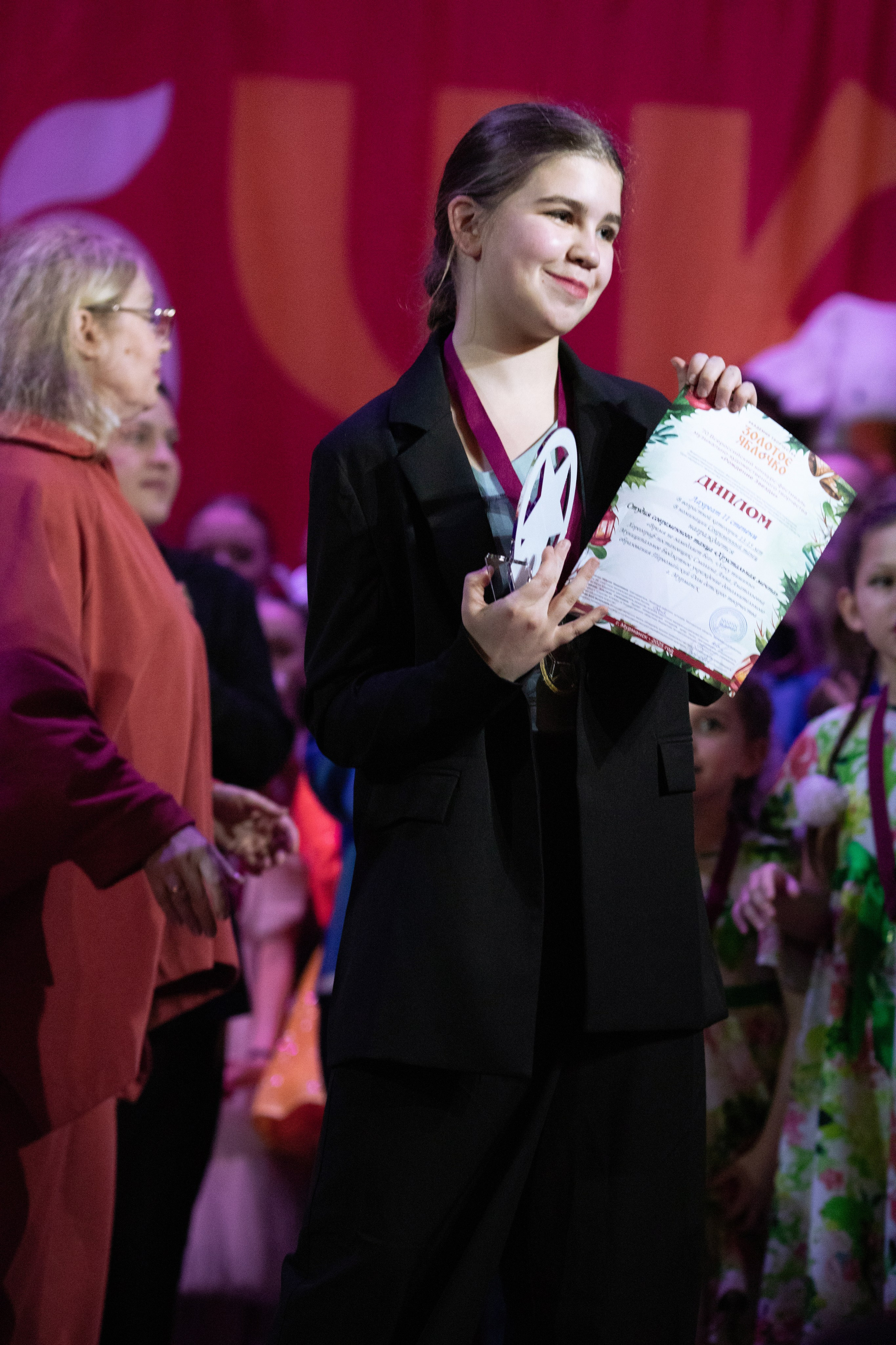 1 февраля, г. Мурманск. Золотое яблочко