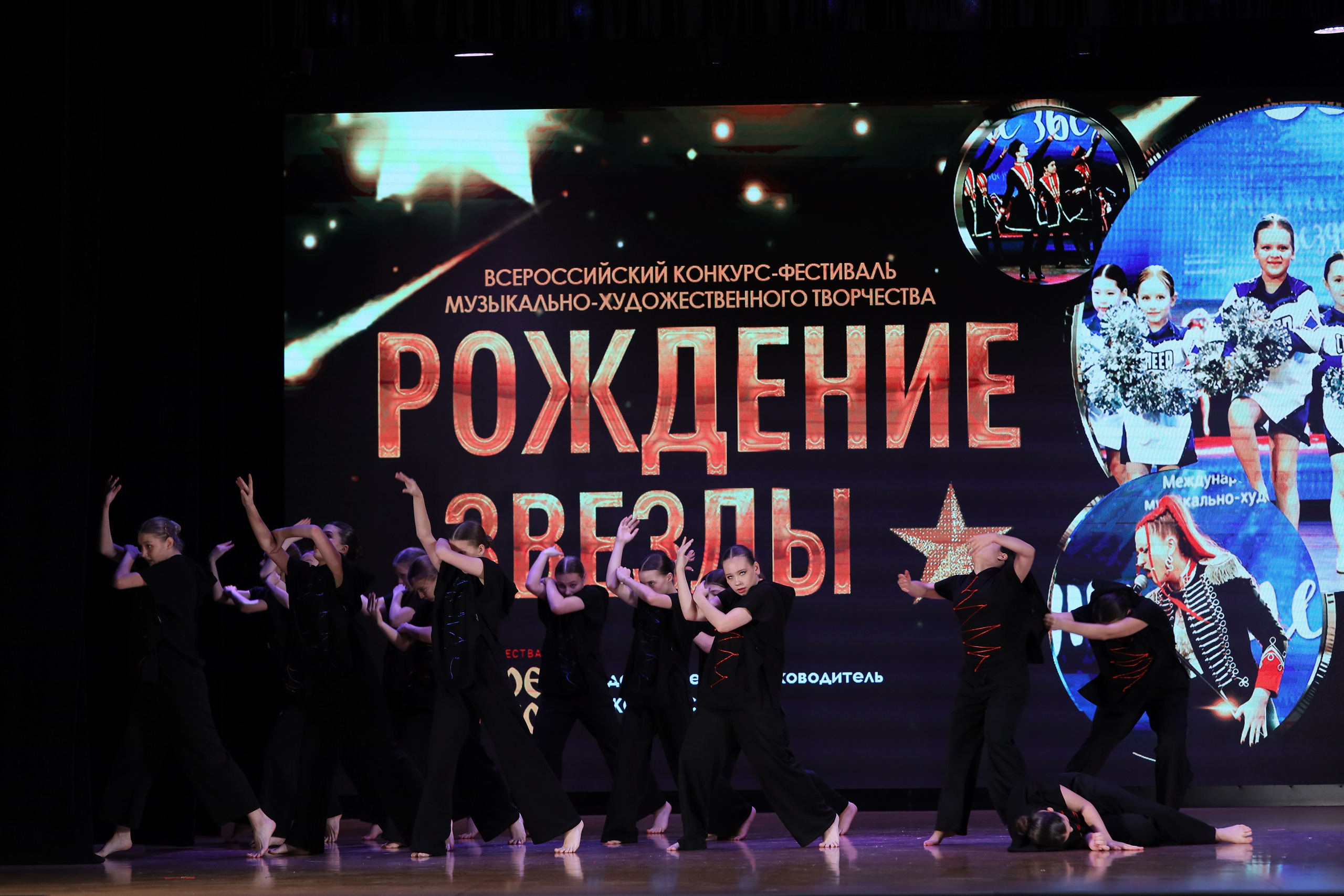 4 ноября, блок 1, видео, номера 59-, г. Краснодар. Золотое яблочко