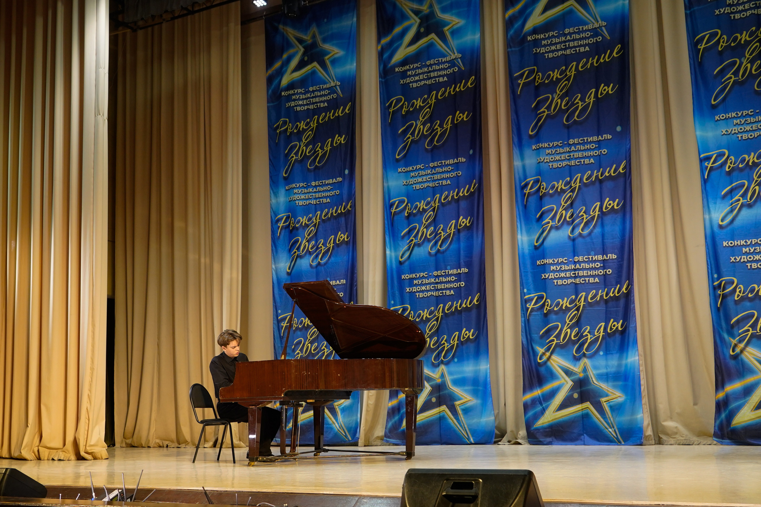 10 мая, г. Волгоград. Золотое яблочко