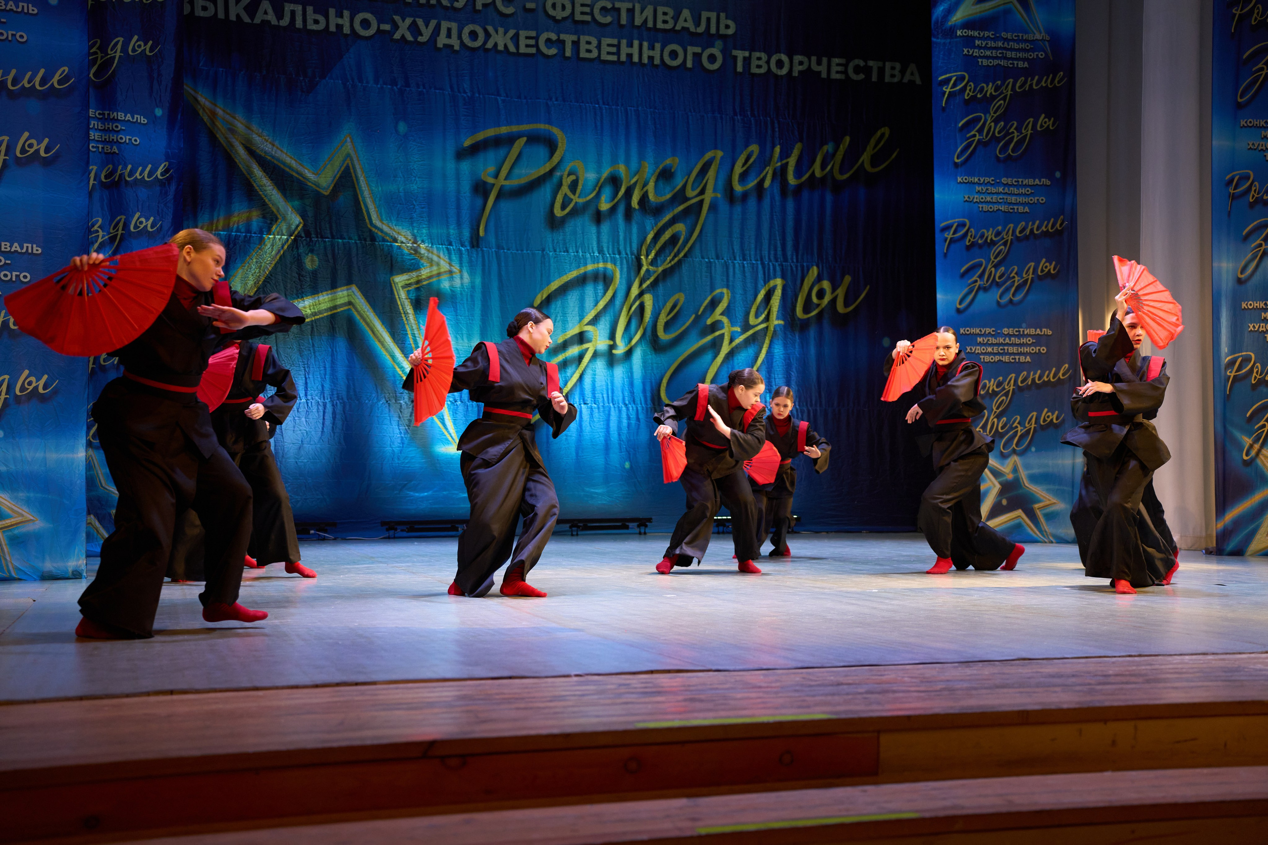 23 марта, г. Якутск. Золотое яблочко