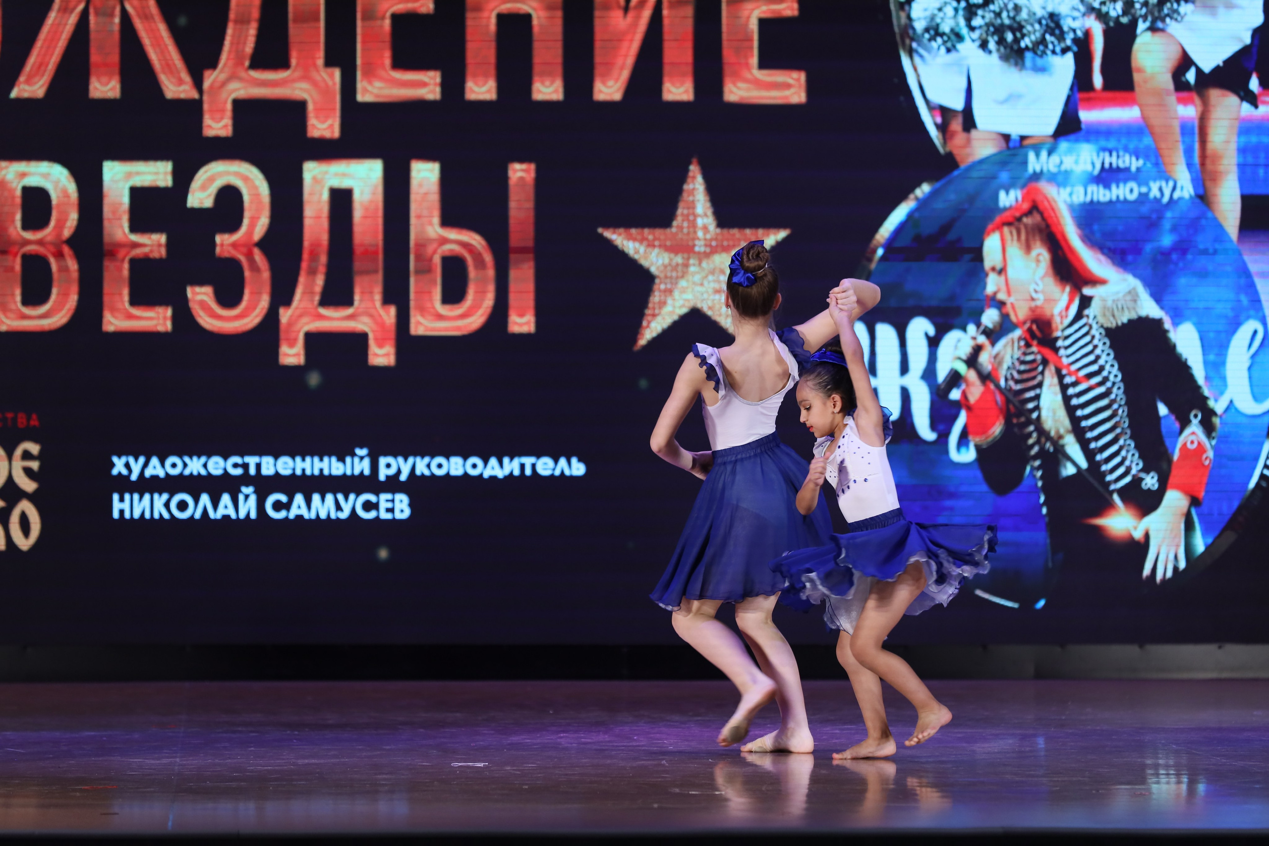 4 ноября, блок 1, видео, номера 14-29, г. Краснодар. Золотое яблочко