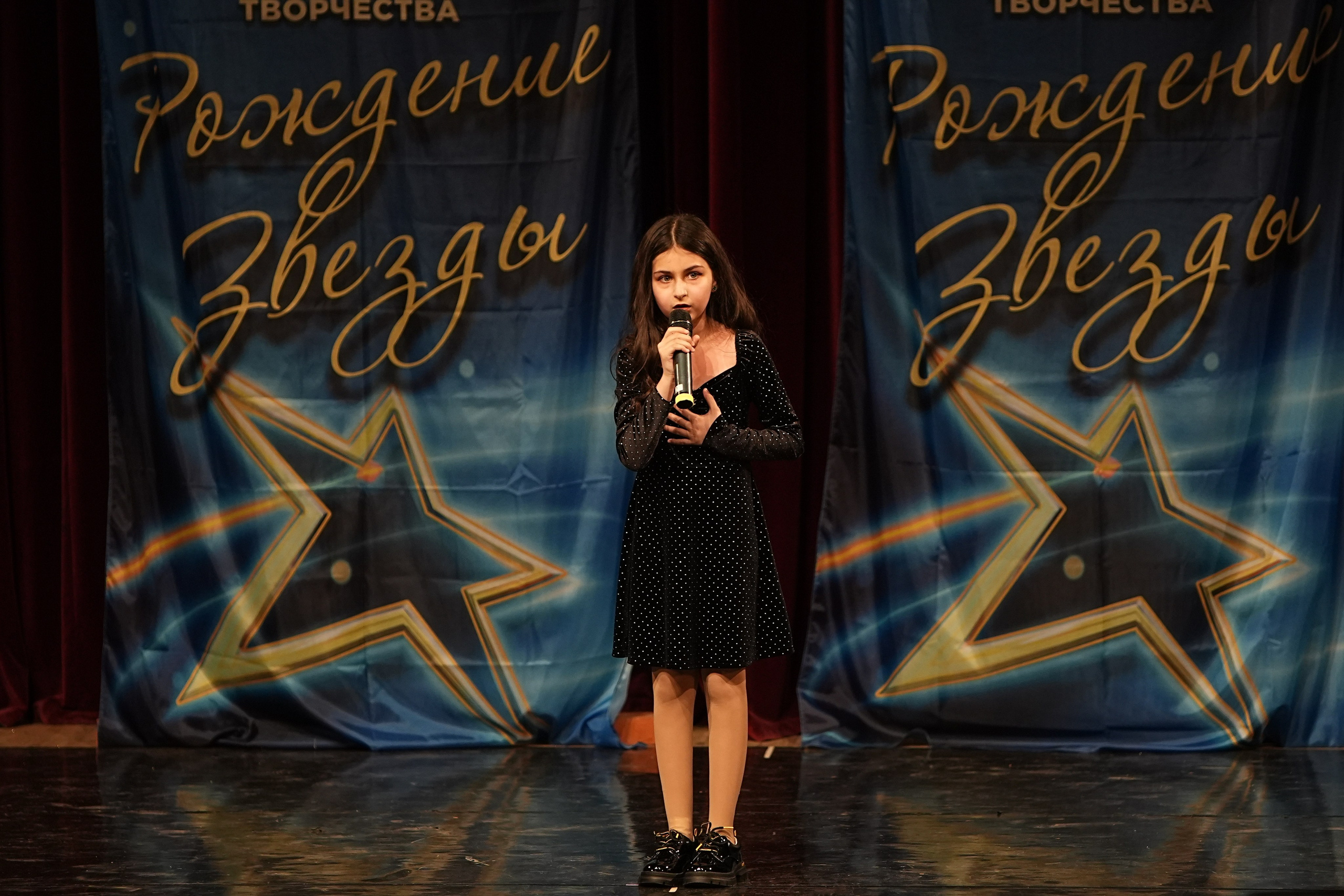 15 марта, блок 2, г. Москва. Золотое яблочко