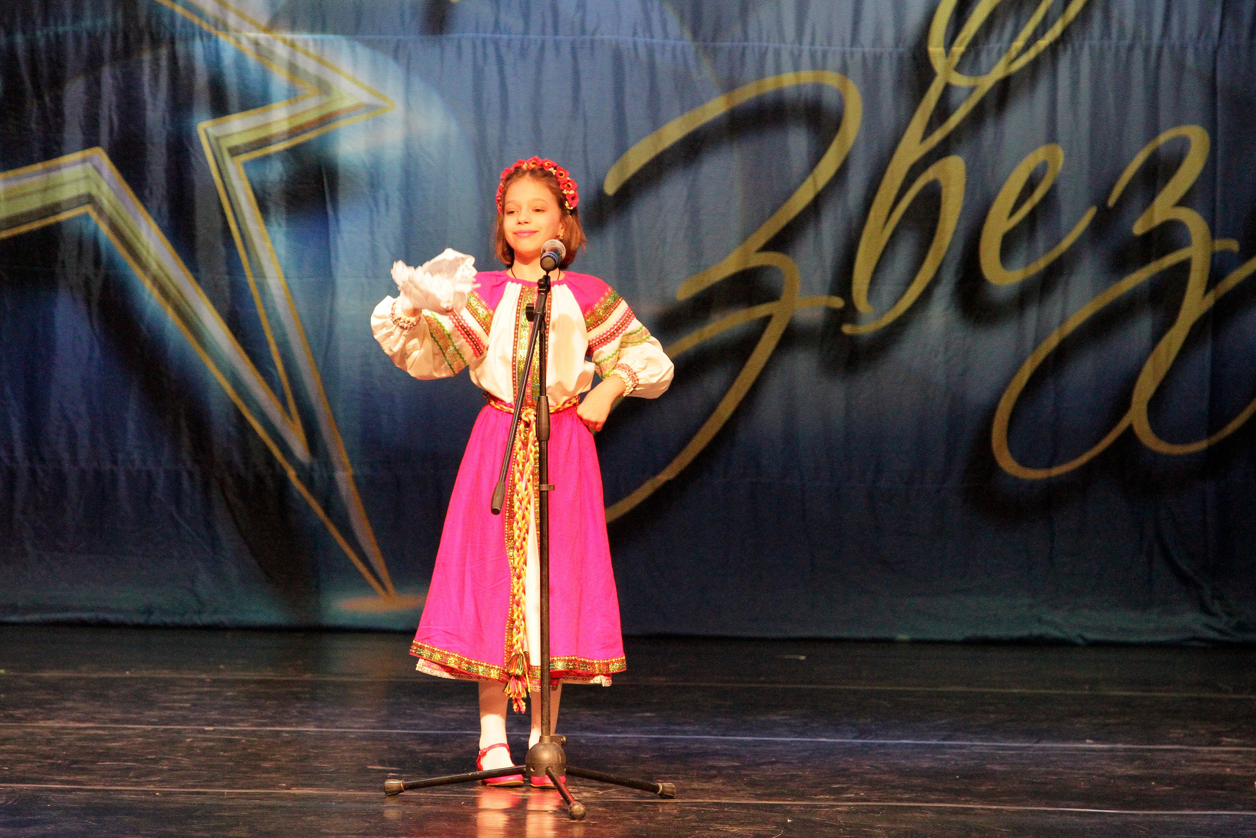 5 апреля, блок 1, г. Тула. Золотое яблочко