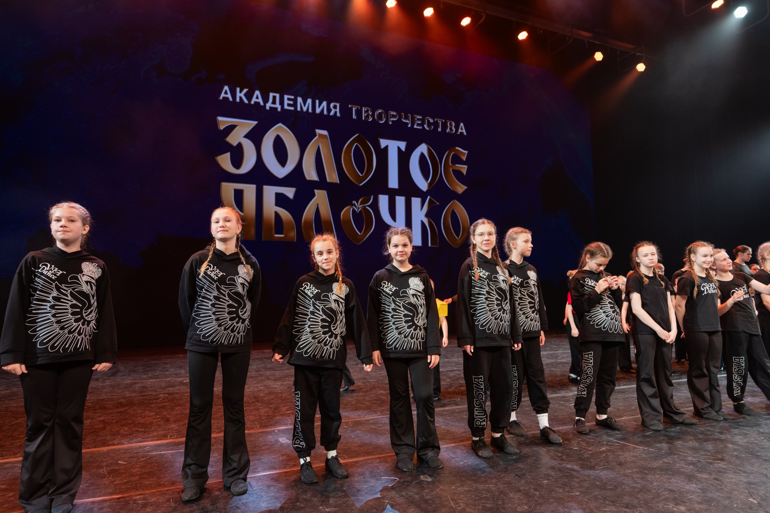 17 мая, г. Москва, Кремль, Закулисье. Золотое яблочко