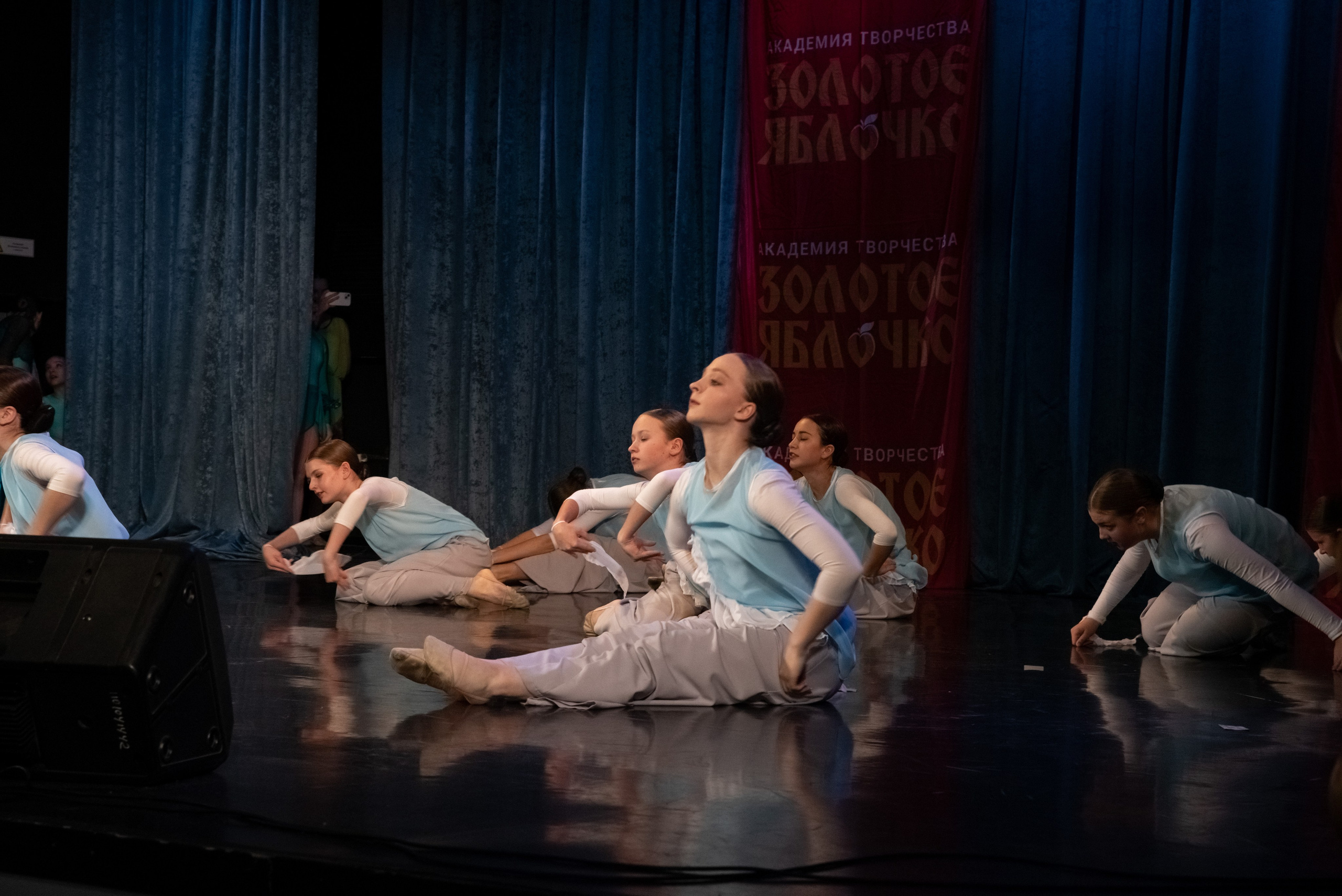 7 декабря, г. Выборг. Золотое яблочко