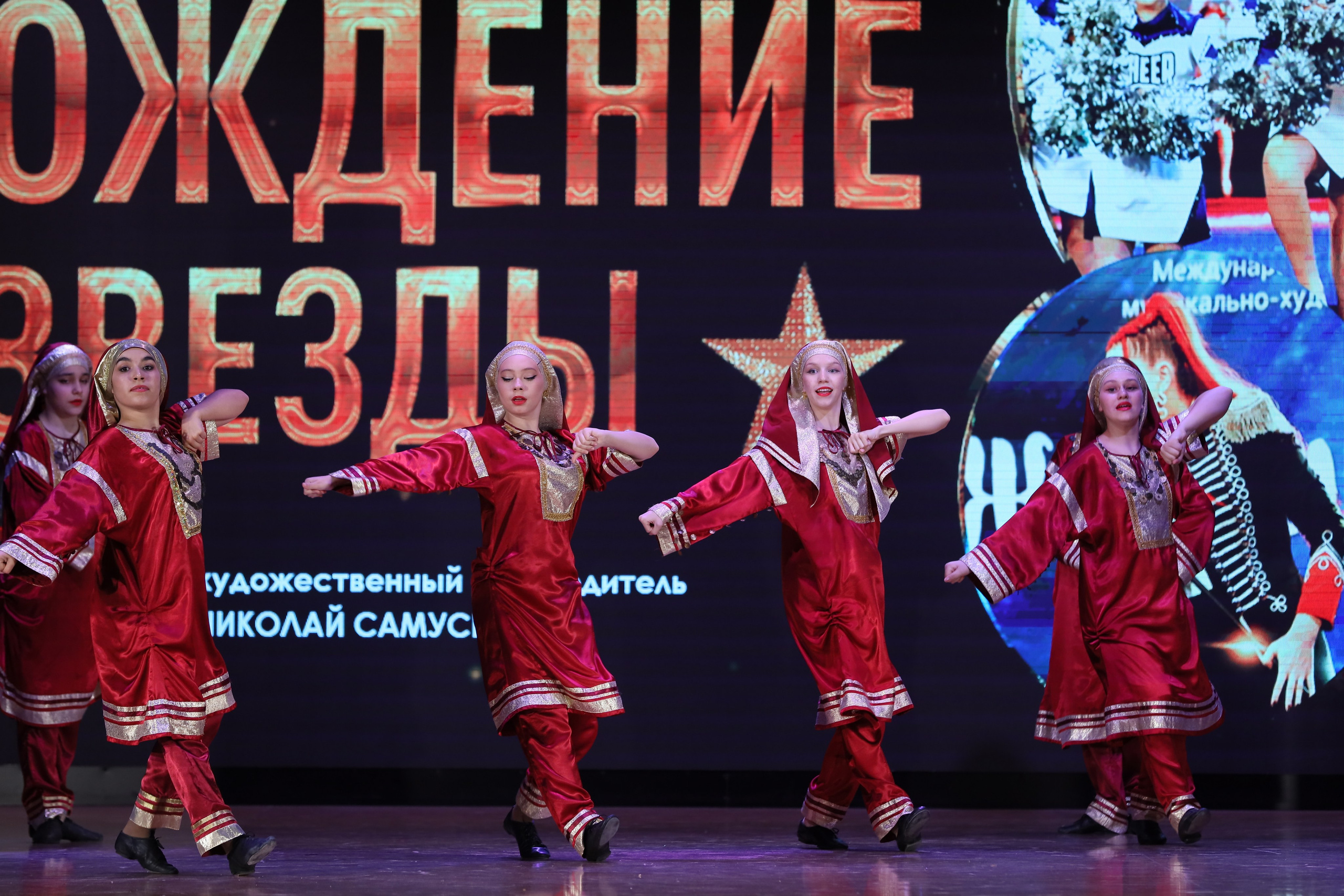 4 ноября, блок 1, видео, номера 1-13, г. Краснодар. Золотое яблочко