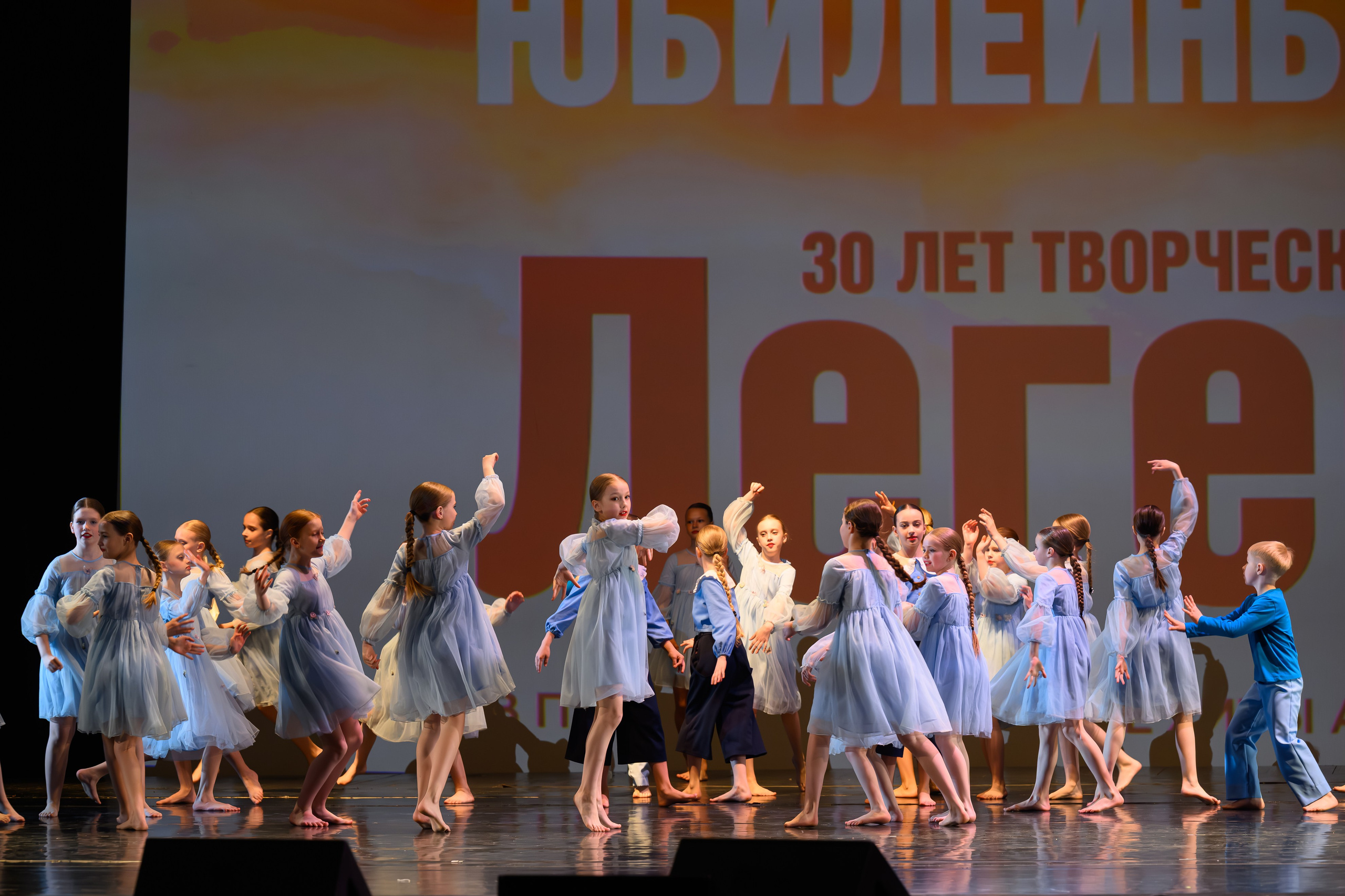 28 апреля, БКЗ Октябрьский, г. Санкт-Петербург. Золотое яблочко