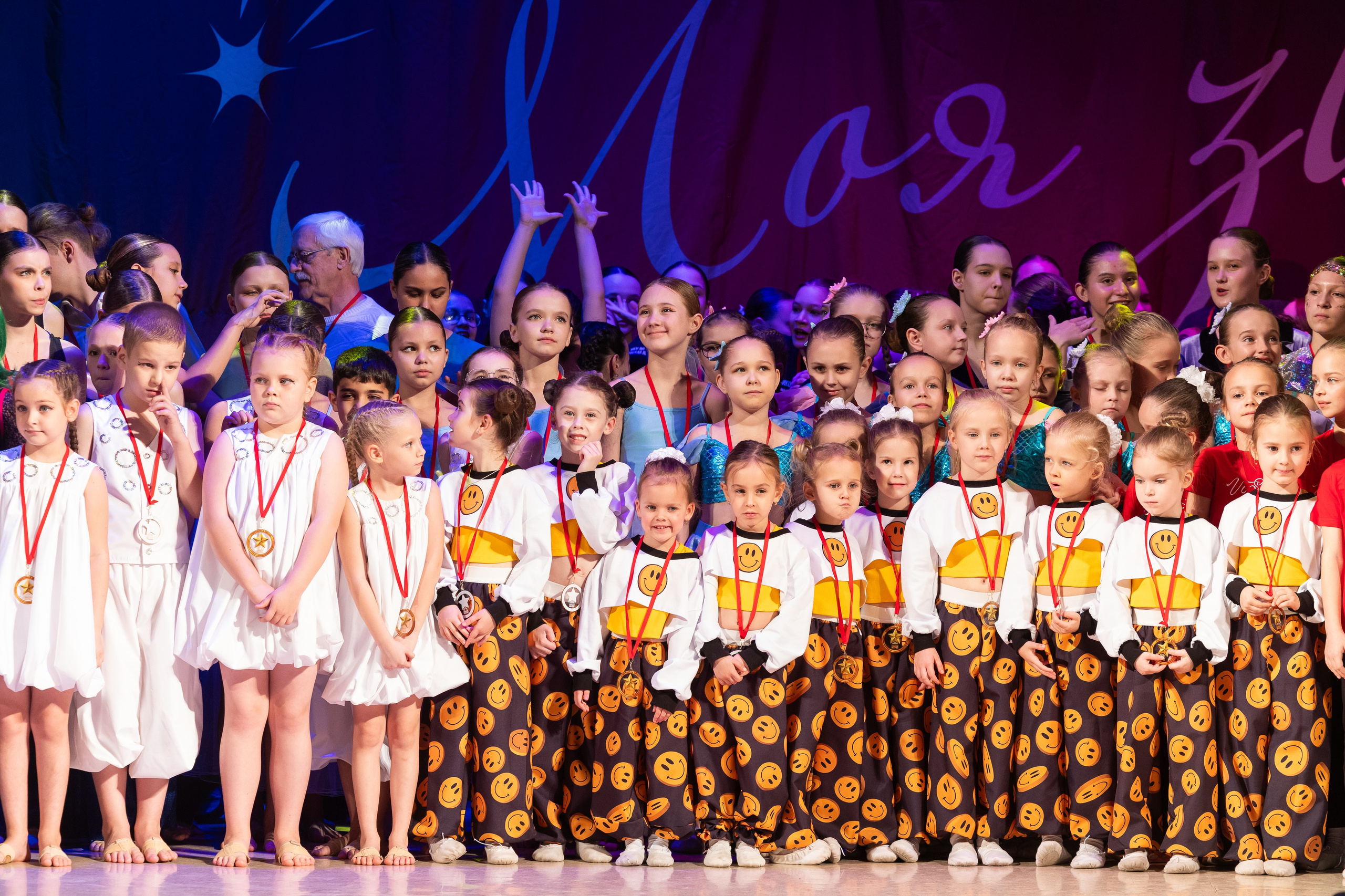 9 ноября, награждение, г. Волгоград. Золотое яблочко