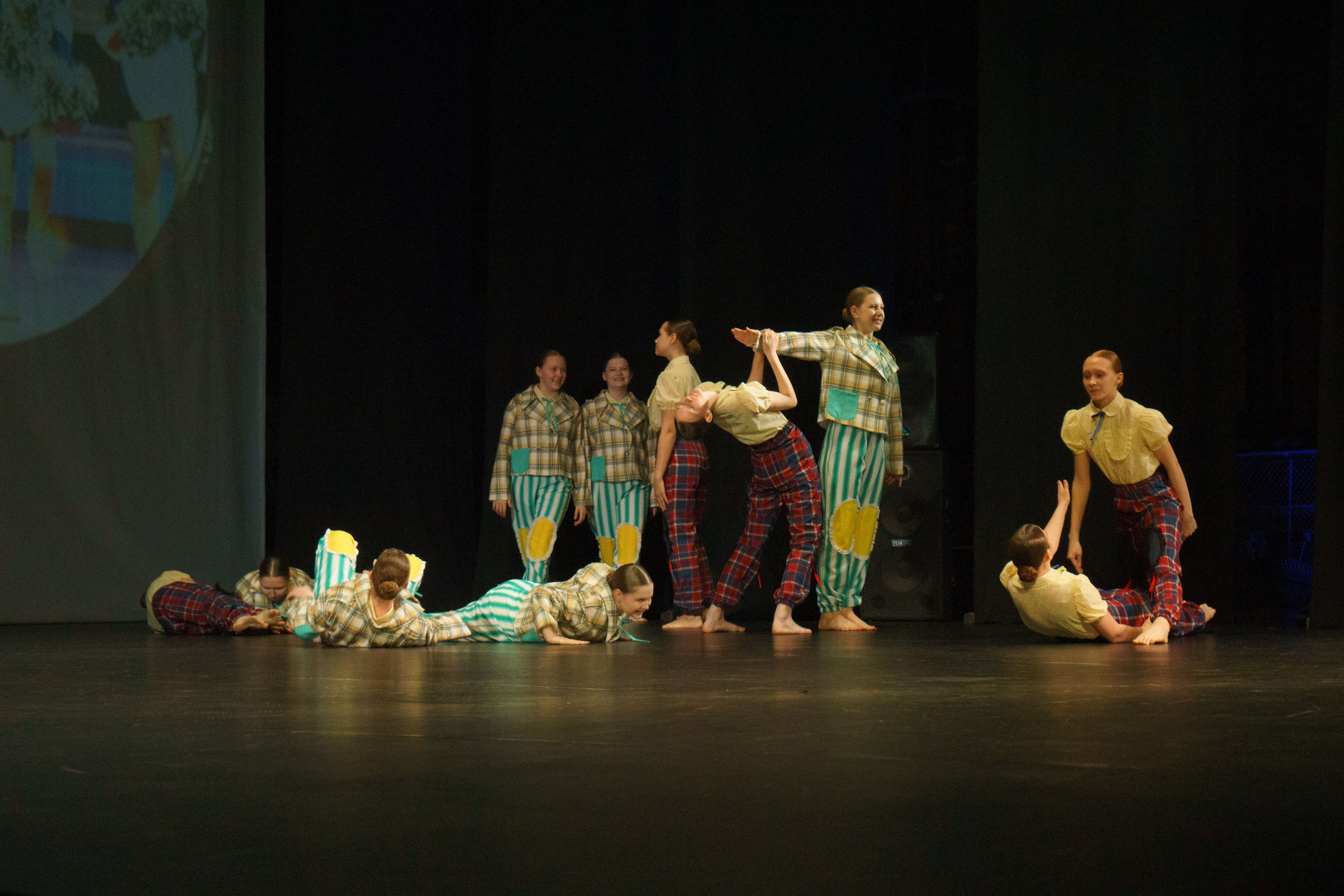 04 мая, г. Архангельск. Золотое яблочко