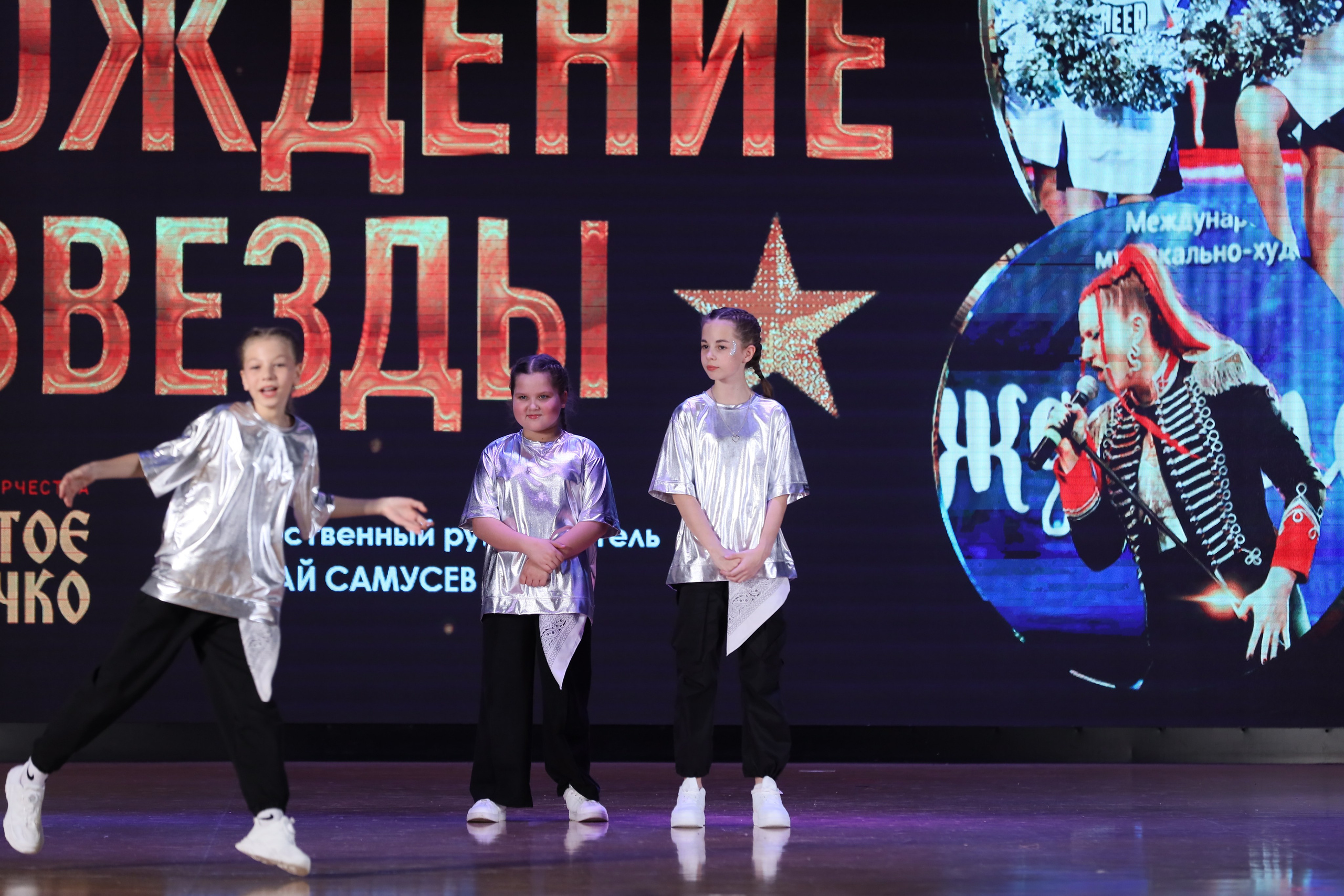 4 ноября, блок 1, видео, номера 49-58, г. Краснодар. Золотое яблочко