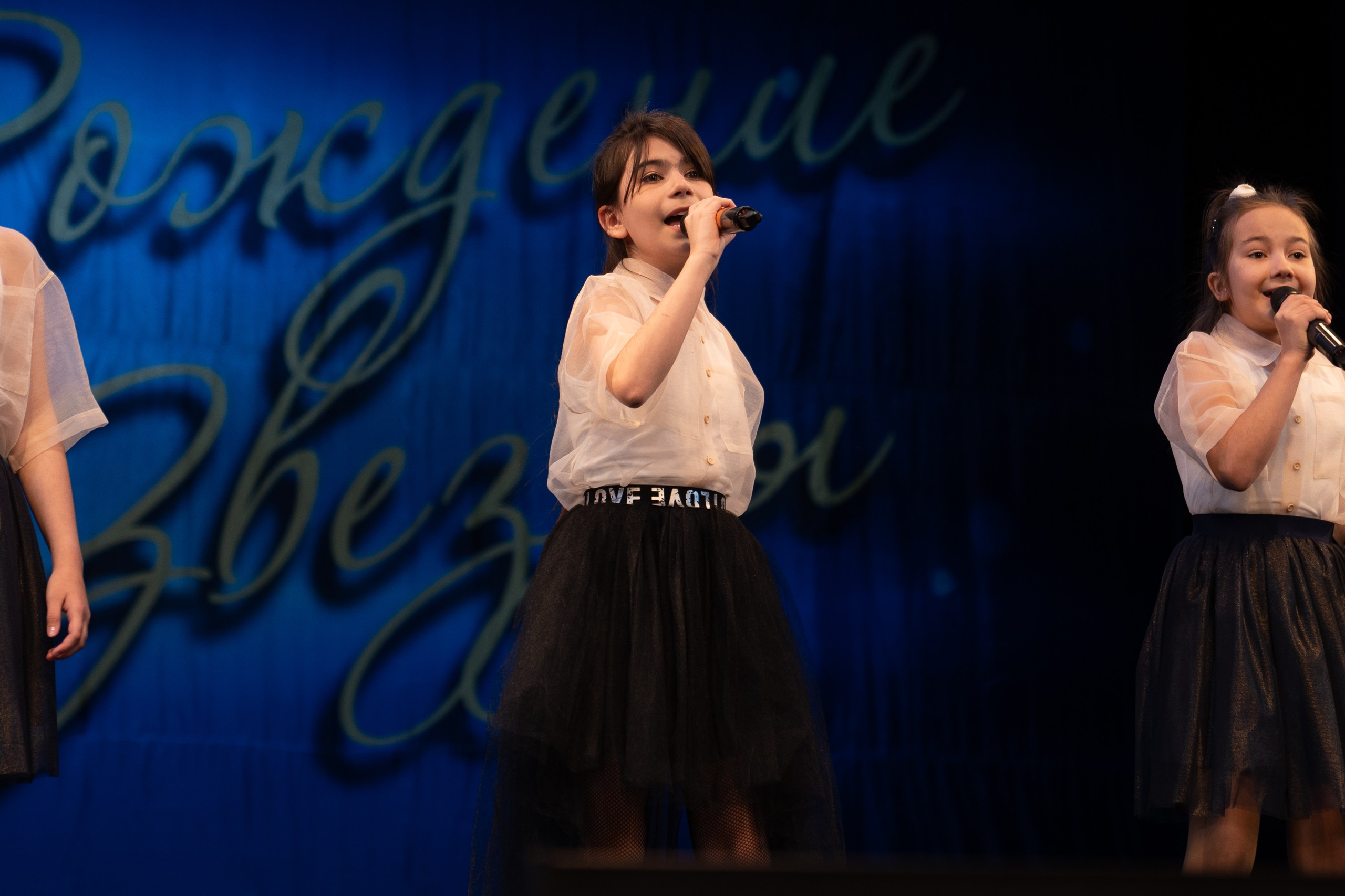 16 марта, г. Хабаровск. Золотое яблочко