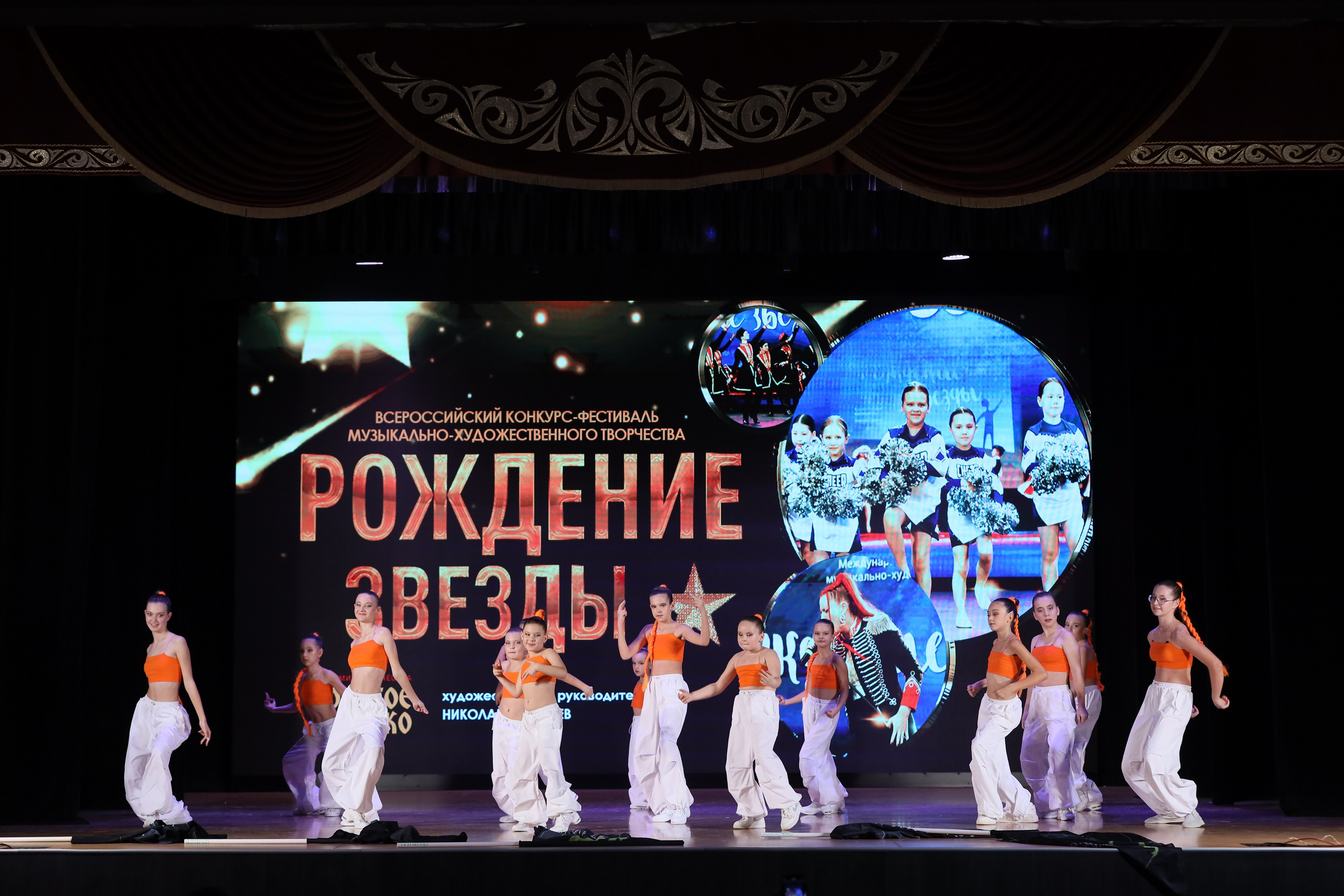 4 ноября, блок 1, видео, номера 49-58, г. Краснодар. Золотое яблочко