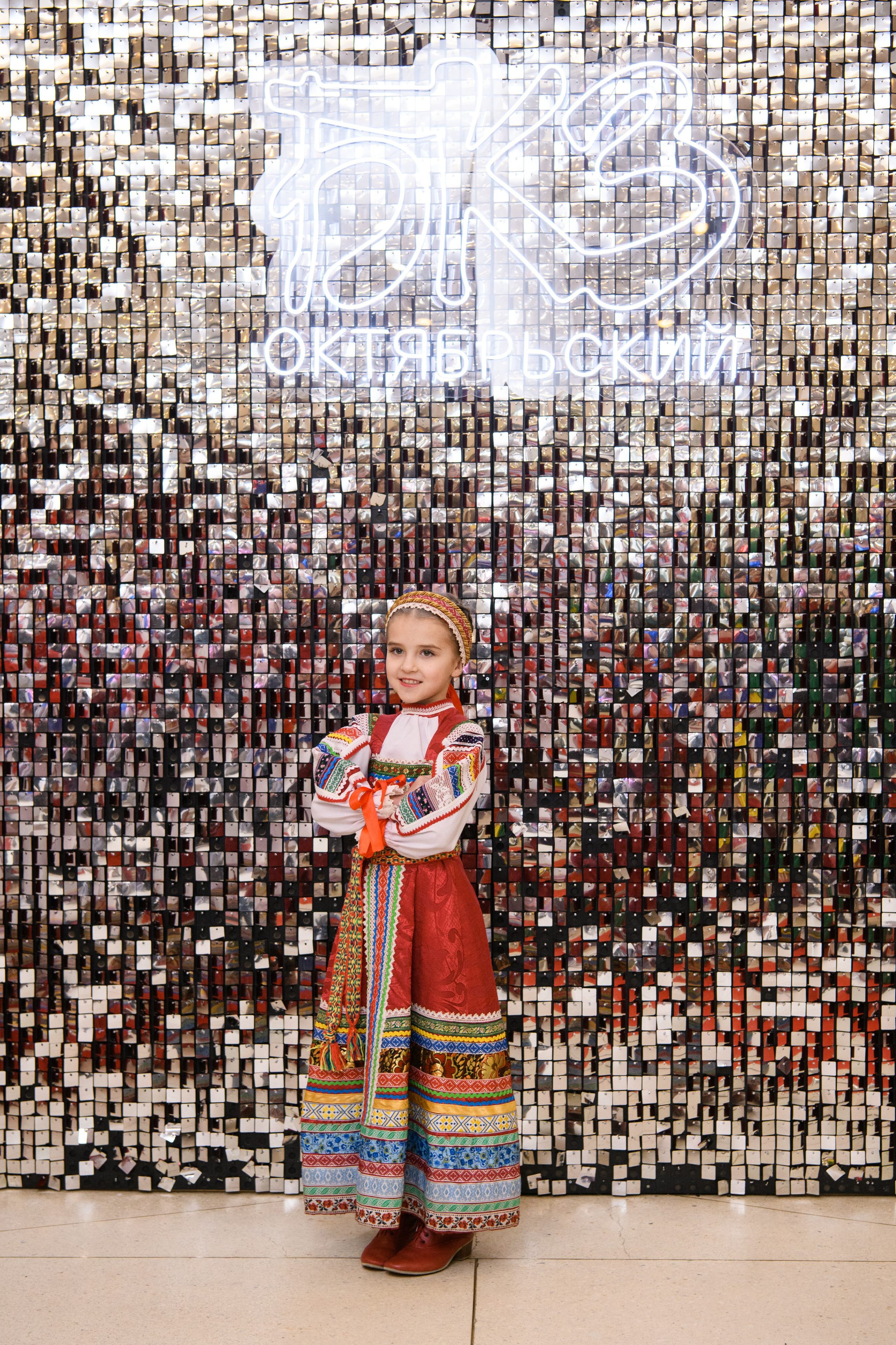 23 апреля, часть 1, БКЗ Октябрьский, г. Санкт-Петербург. Золотое яблочко