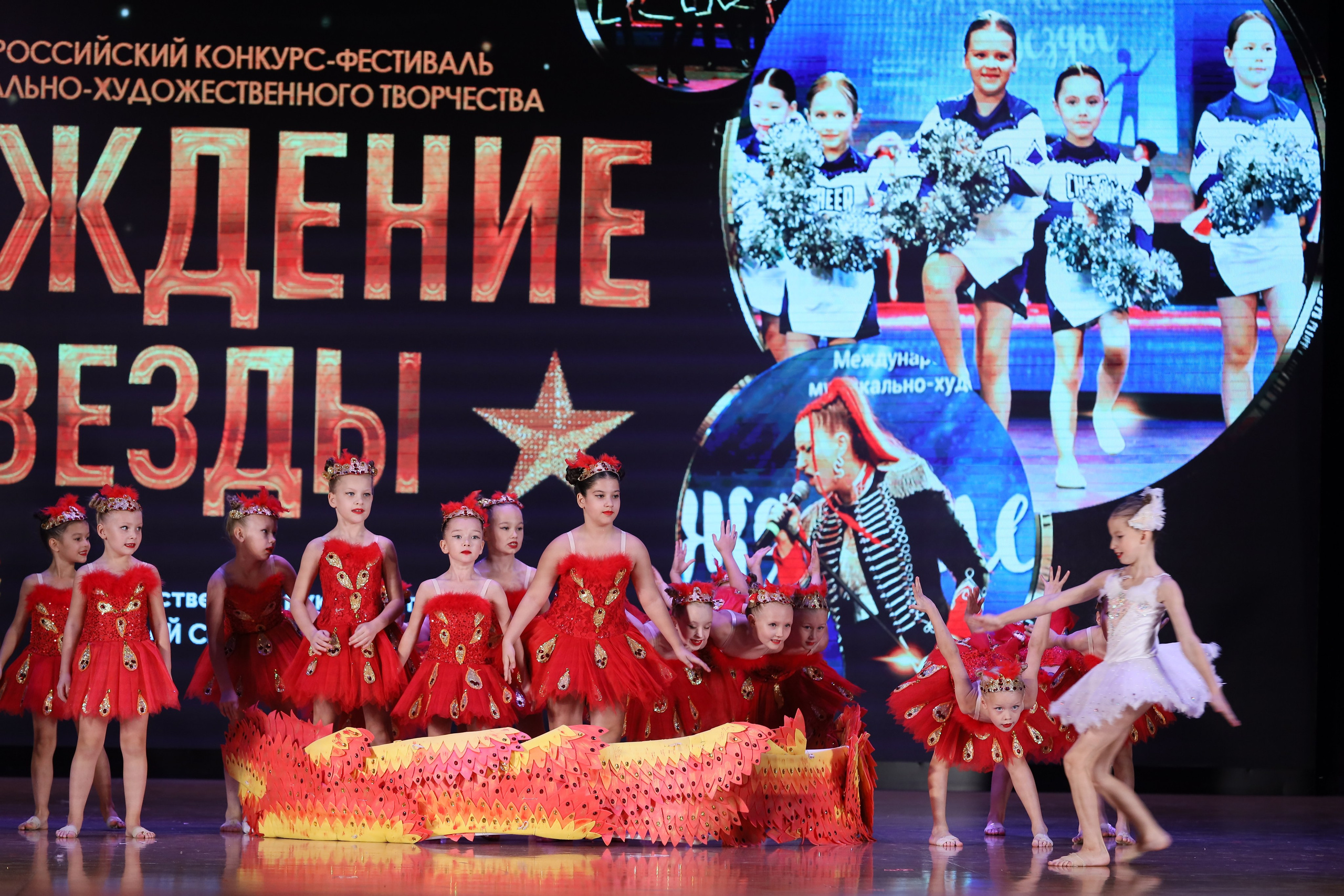 4 ноября, блок 1, видео, номера 14-29, г. Краснодар. Золотое яблочко