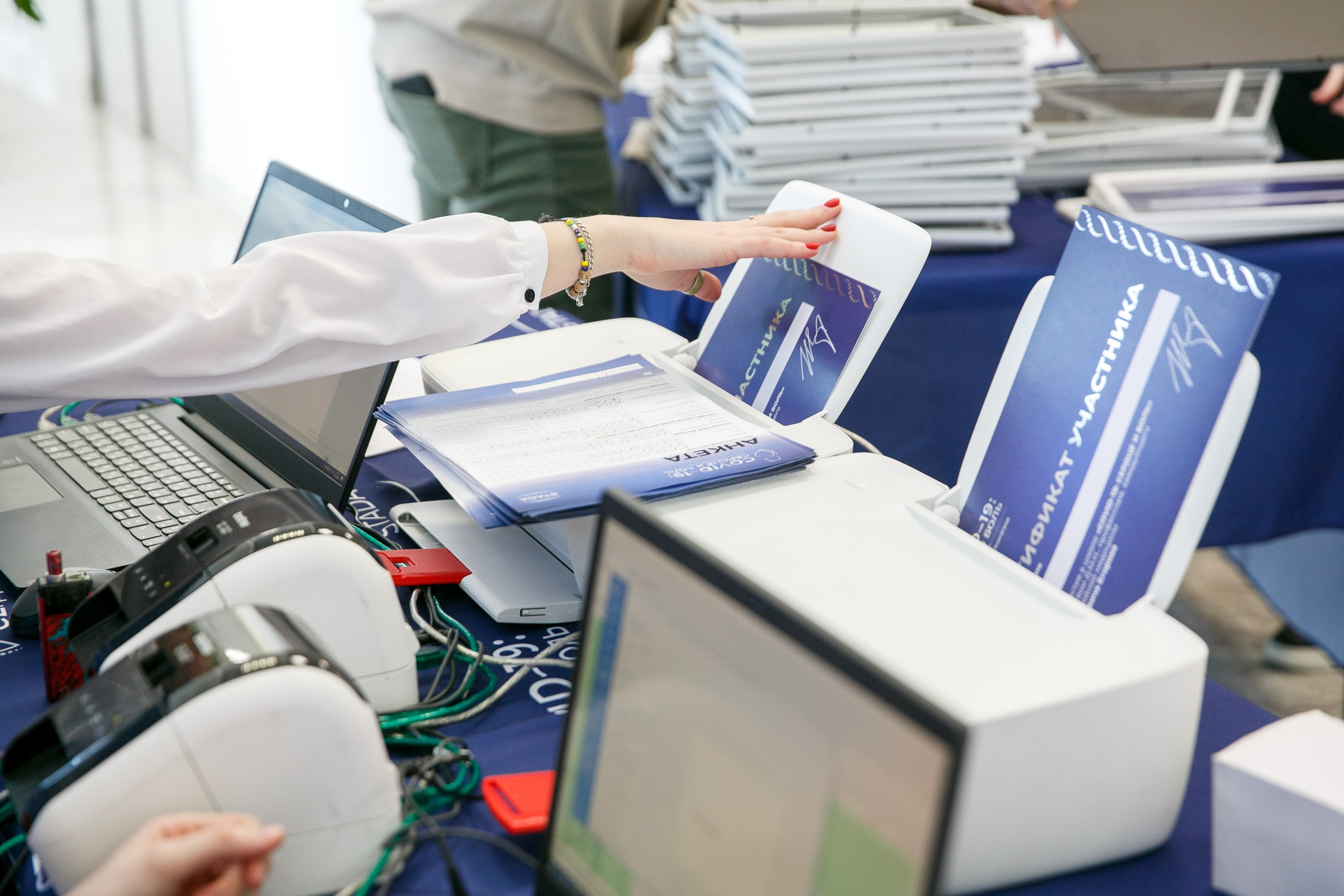 Семинар для врачей. STADA. Фотограф Шейдаев Эмин г. Волгоград