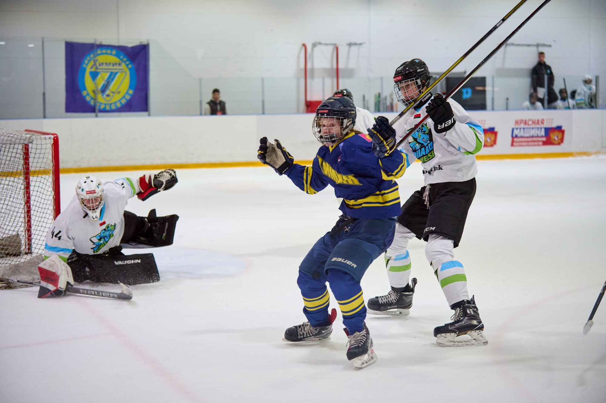 Кубок Третьяка 2024 г. Екатеринбург. Мезенцев Евгений фотограф