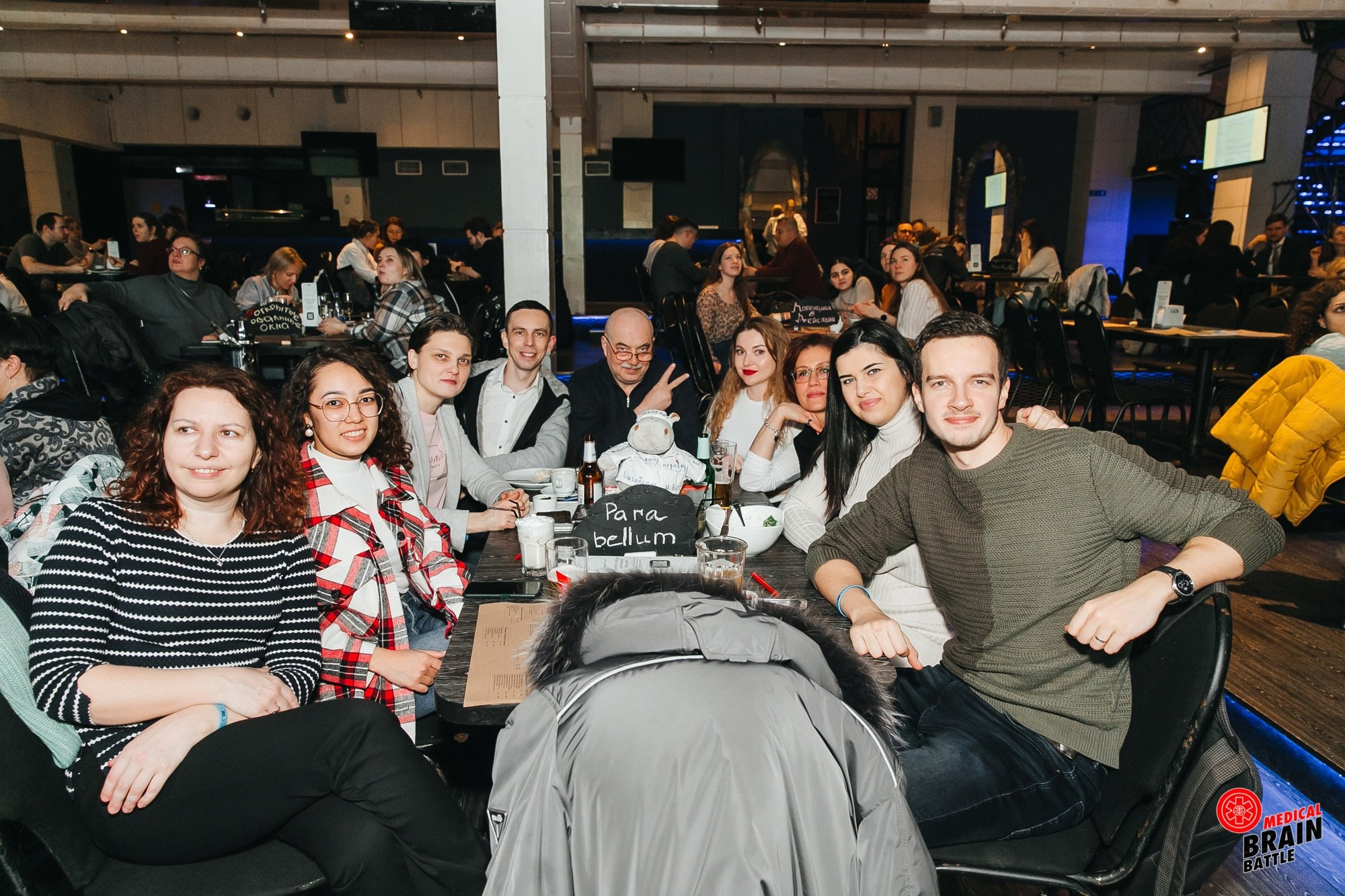 Первый медицинский квиз «Medical Brain Battle» сезон 2023. Ведущий на свадьбу, корпоратив и юбилей в Москве Сергей Рябинин