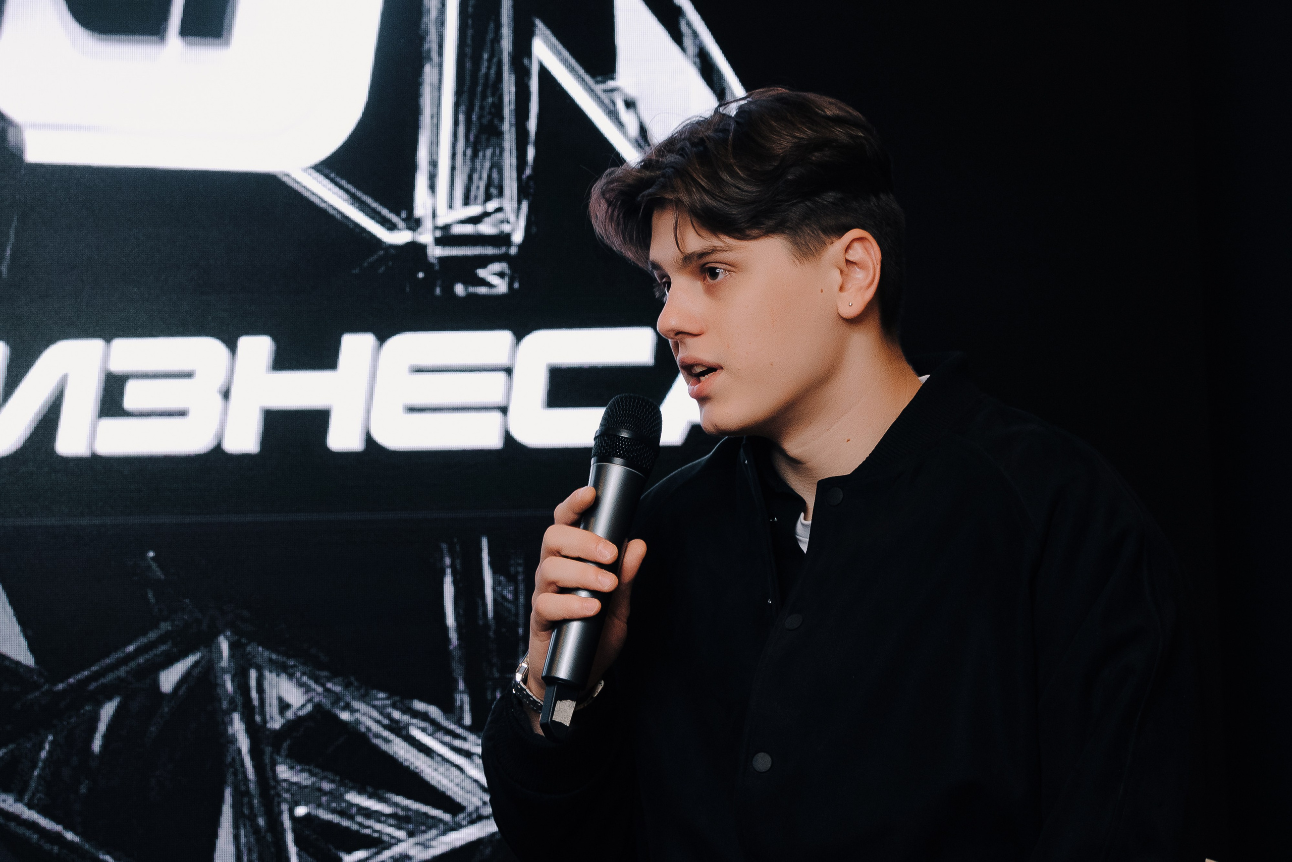 КОНФЕРЕНЦИЯ AMO CRM SIPUNI. Репортажный фотограф Зуев Роман г. Челябинск