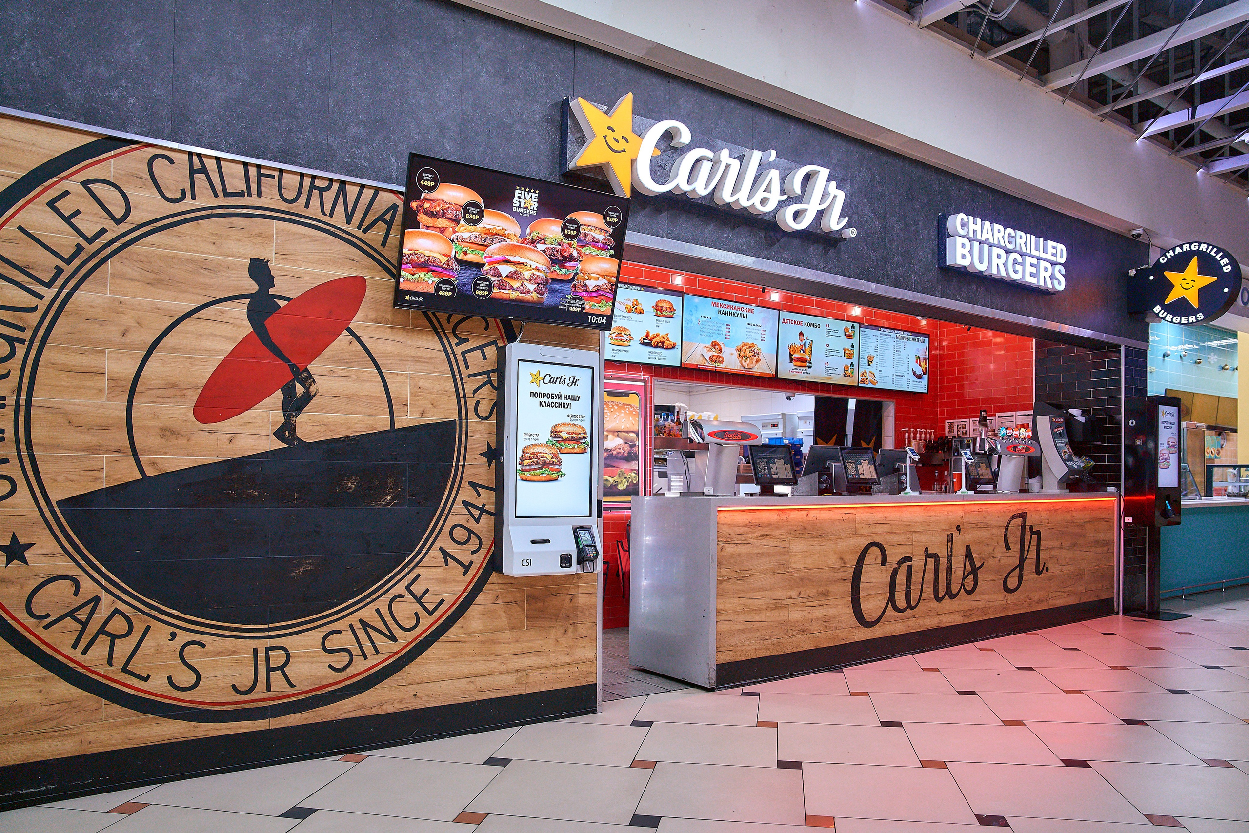 ИНТЕРЬЕР И ЭКСТЕРЬЕР. MAKSIM ZVEREV