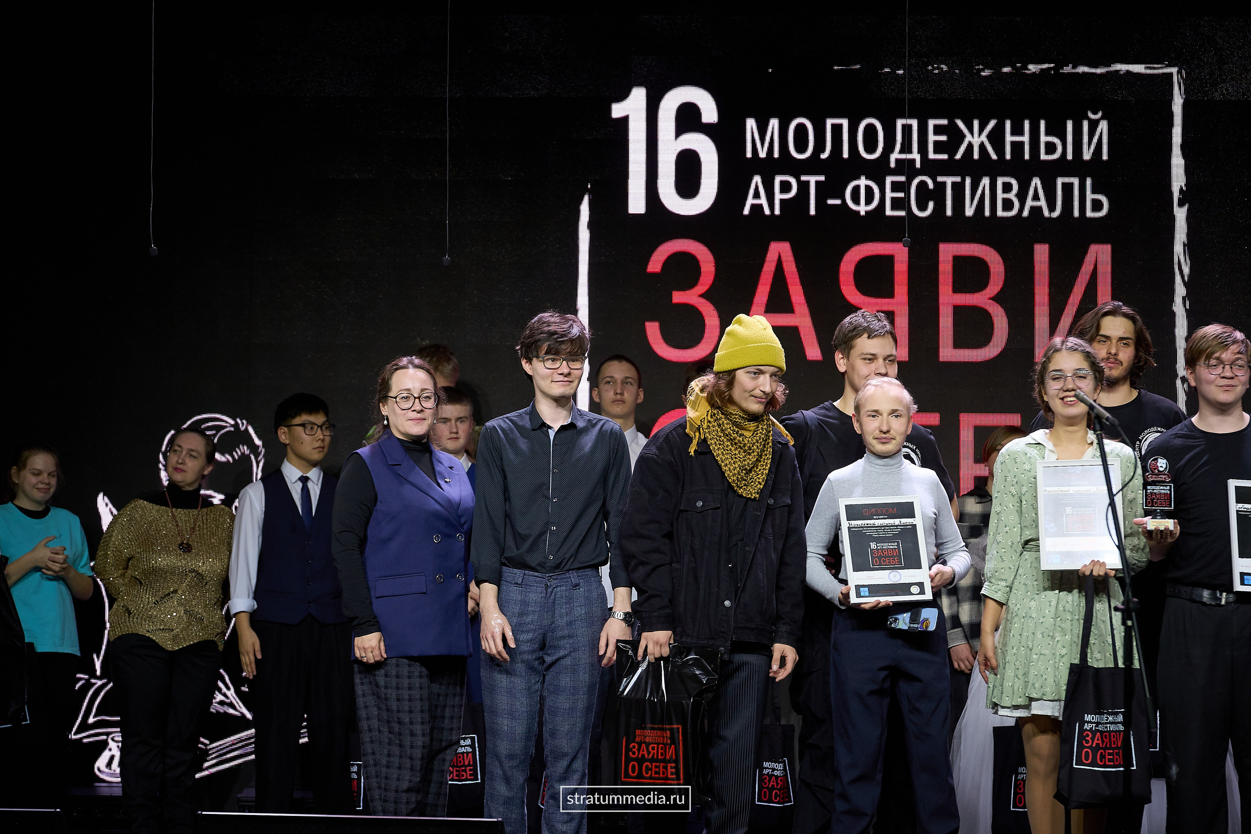 Заяви о себе: Театр, проза и поэзия (фото stratummedia.ru). Stratum Media — Фото-Видео Съемки