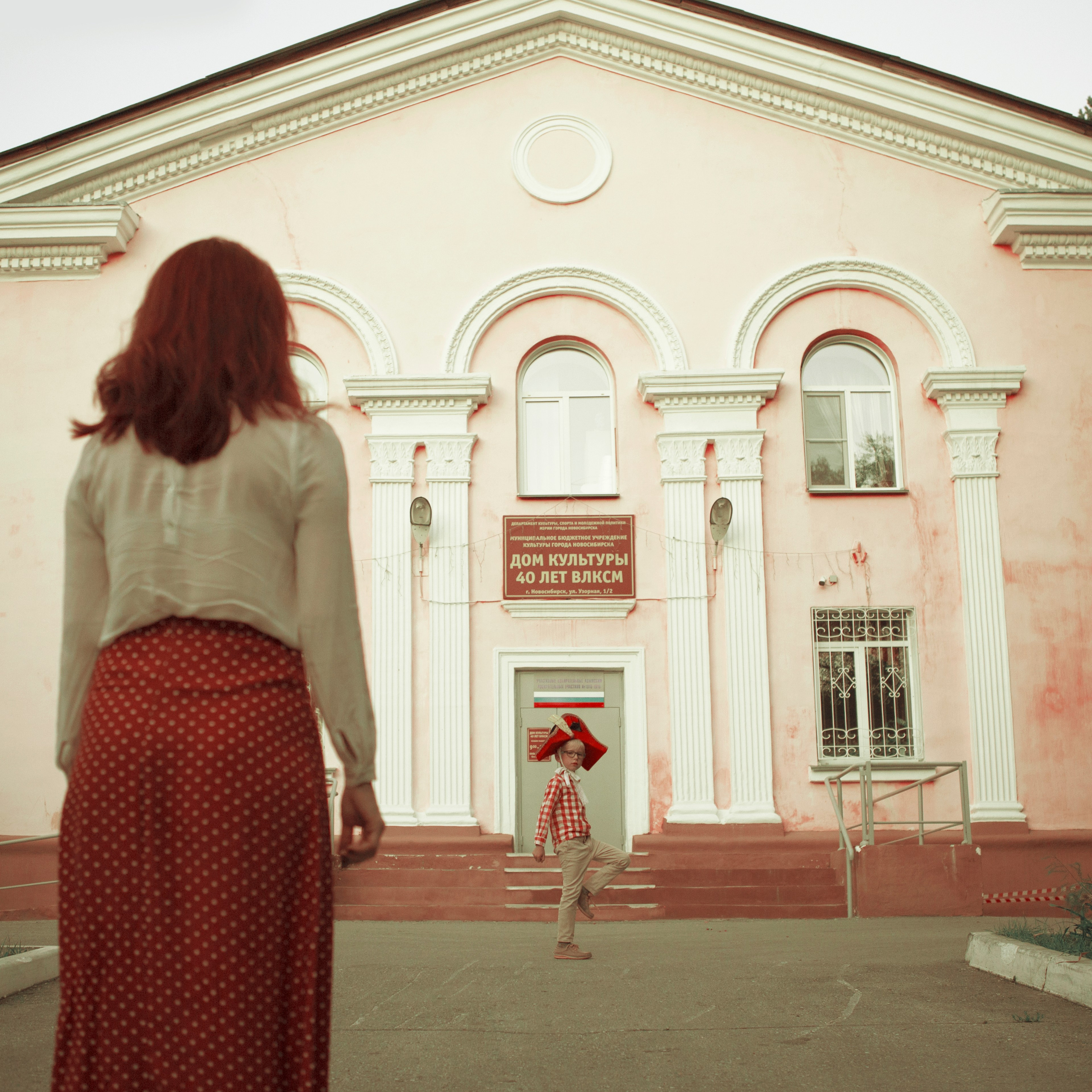 ДОМ КУЛЬТУР. Арт-фотограф и преподаватель Анна Гражданкина