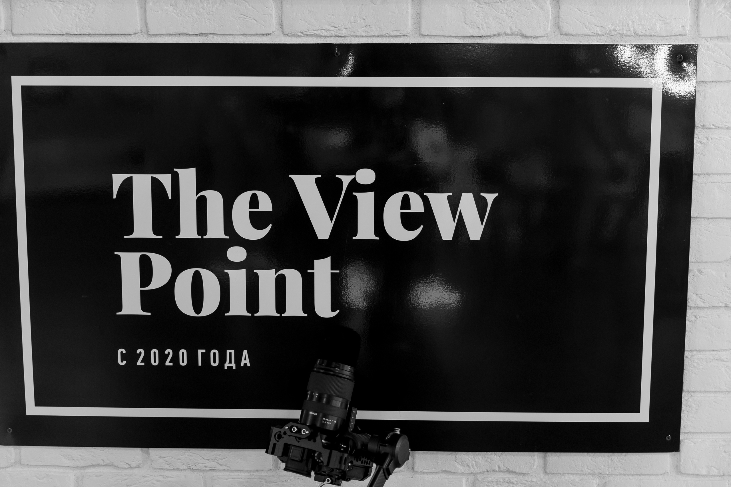 «Вместе». Свадебный фотограф Колесников Антон