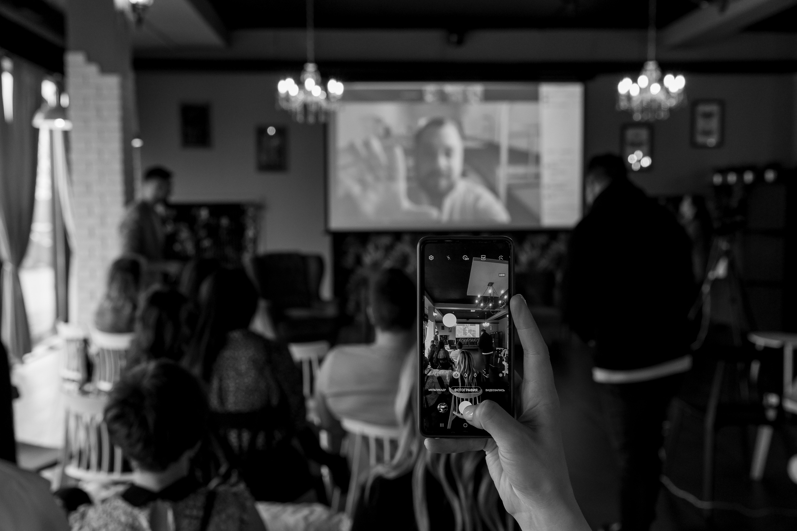 «Вместе». Свадебный фотограф Колесников Антон