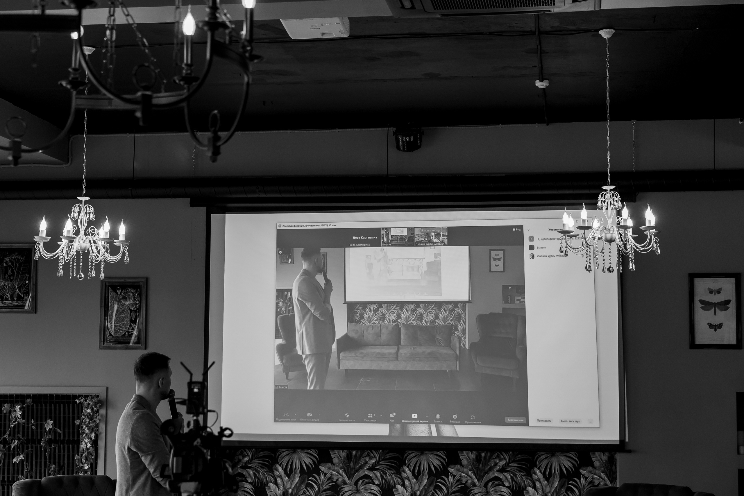 «Вместе». Свадебный фотограф Колесников Антон