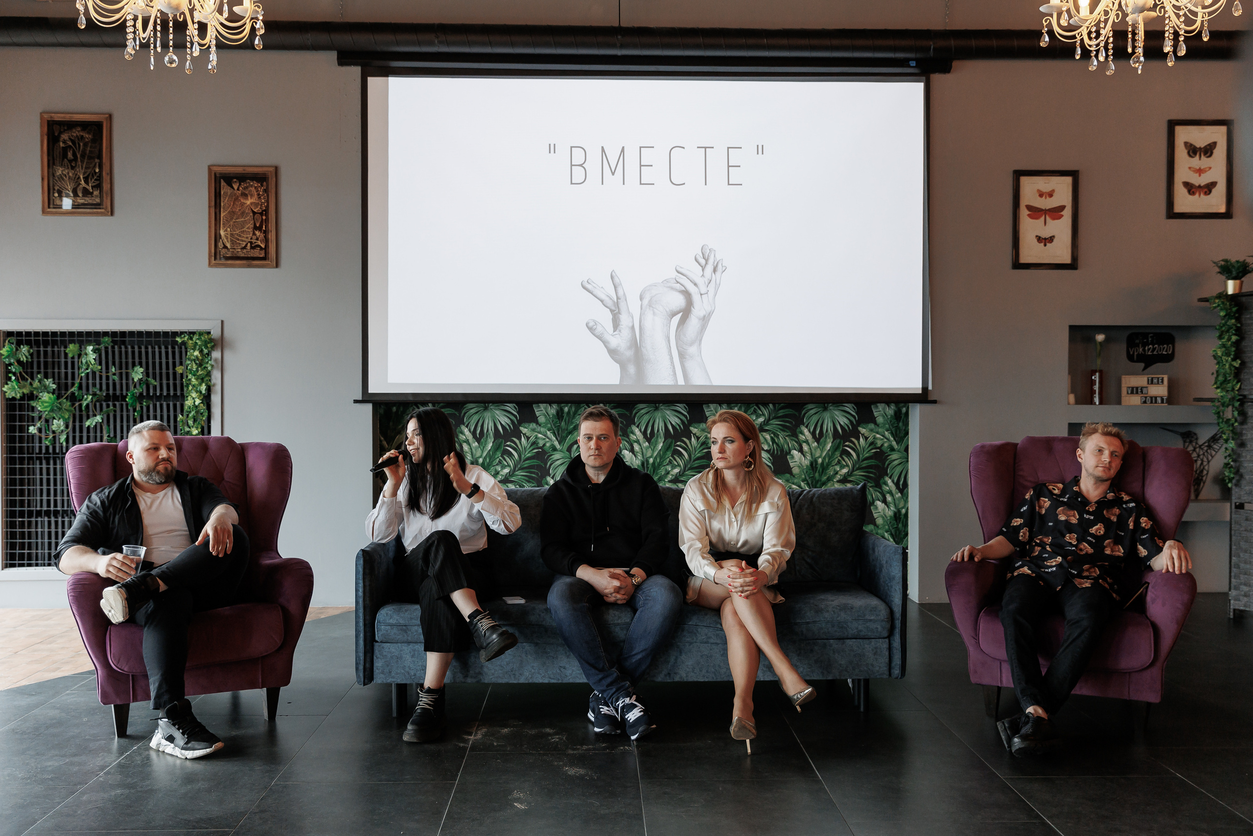 «Вместе». Свадебный фотограф Колесников Антон