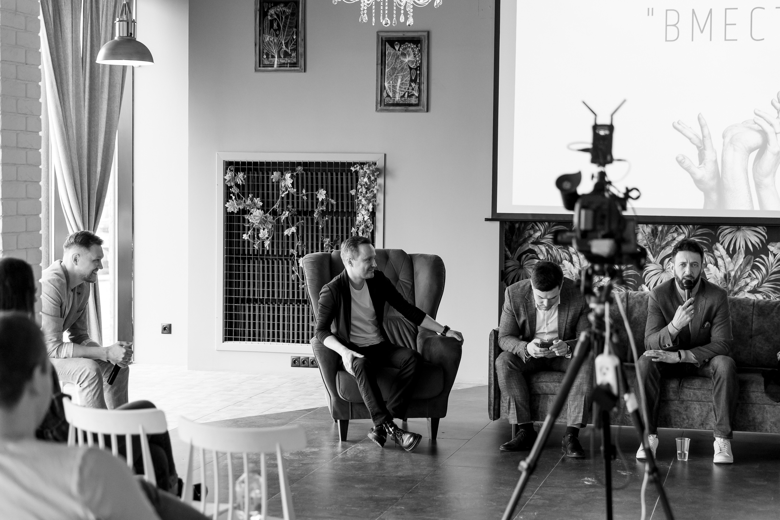 «Вместе». Свадебный фотограф Колесников Антон