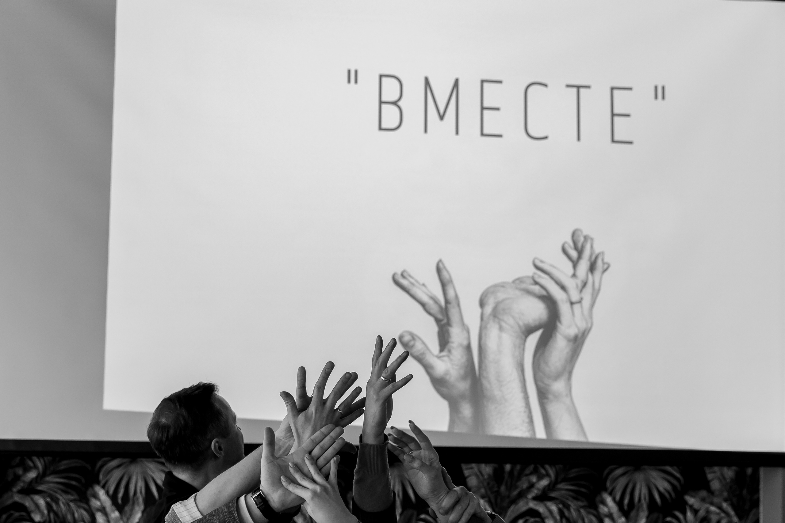 «Вместе». Свадебный фотограф Колесников Антон