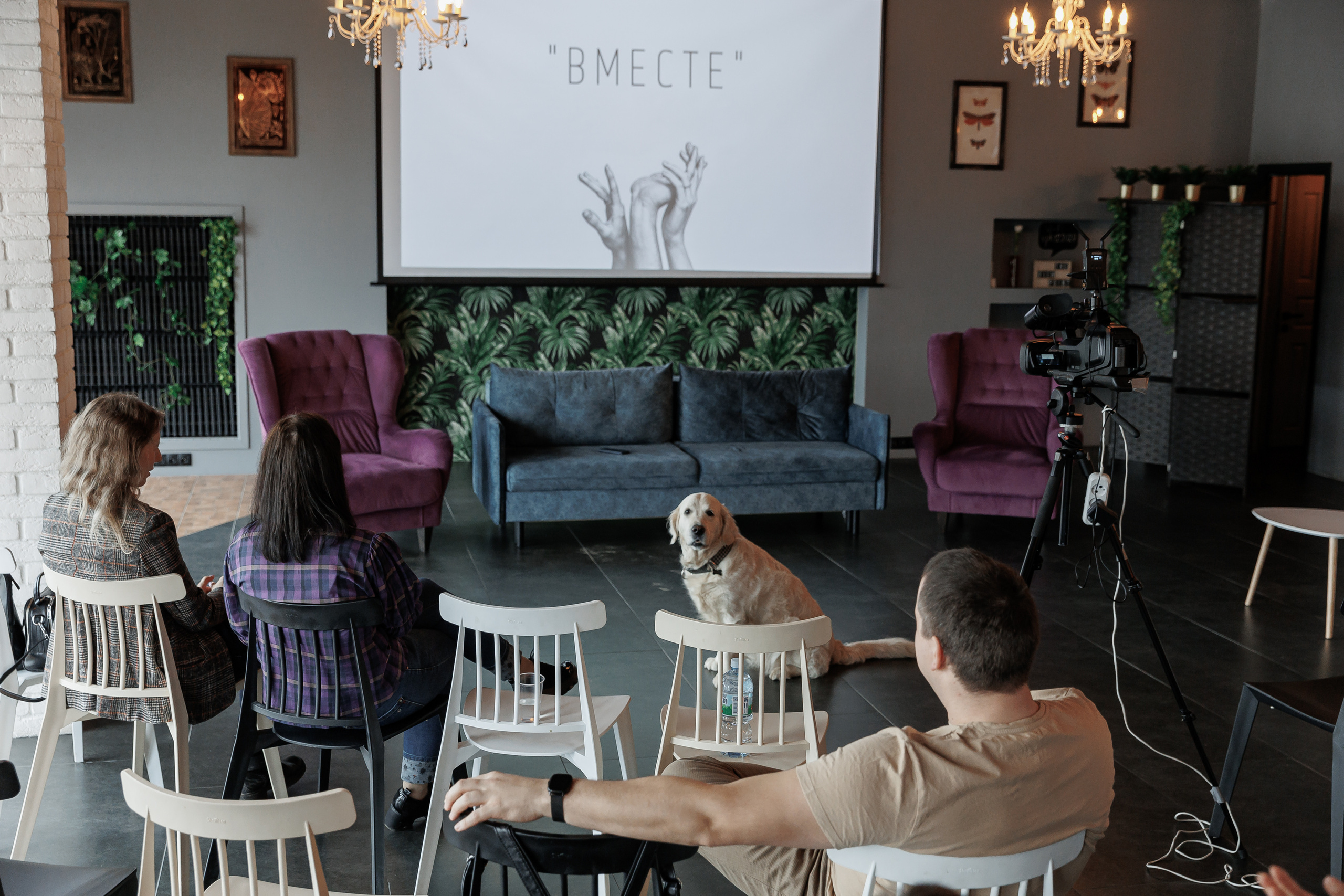 «Вместе». Свадебный фотограф Колесников Антон