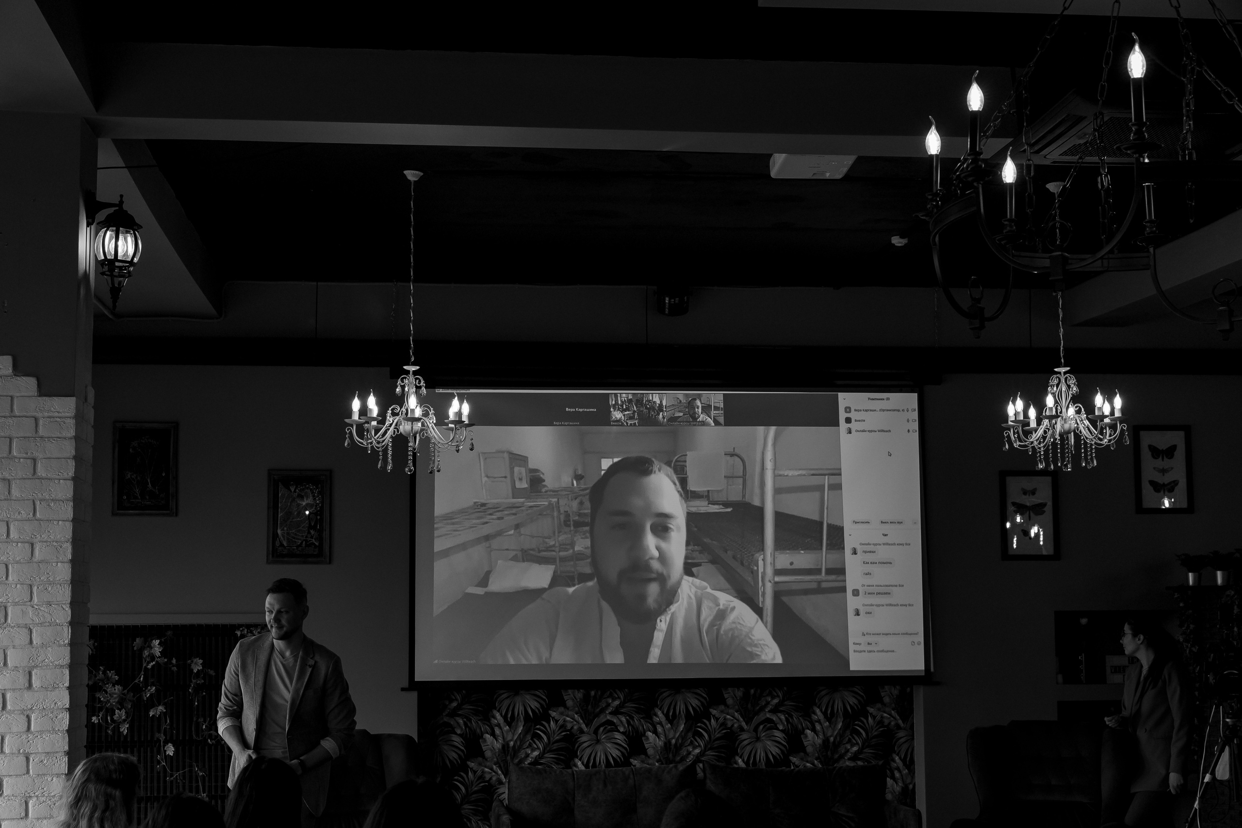 «Вместе». Свадебный фотограф Колесников Антон