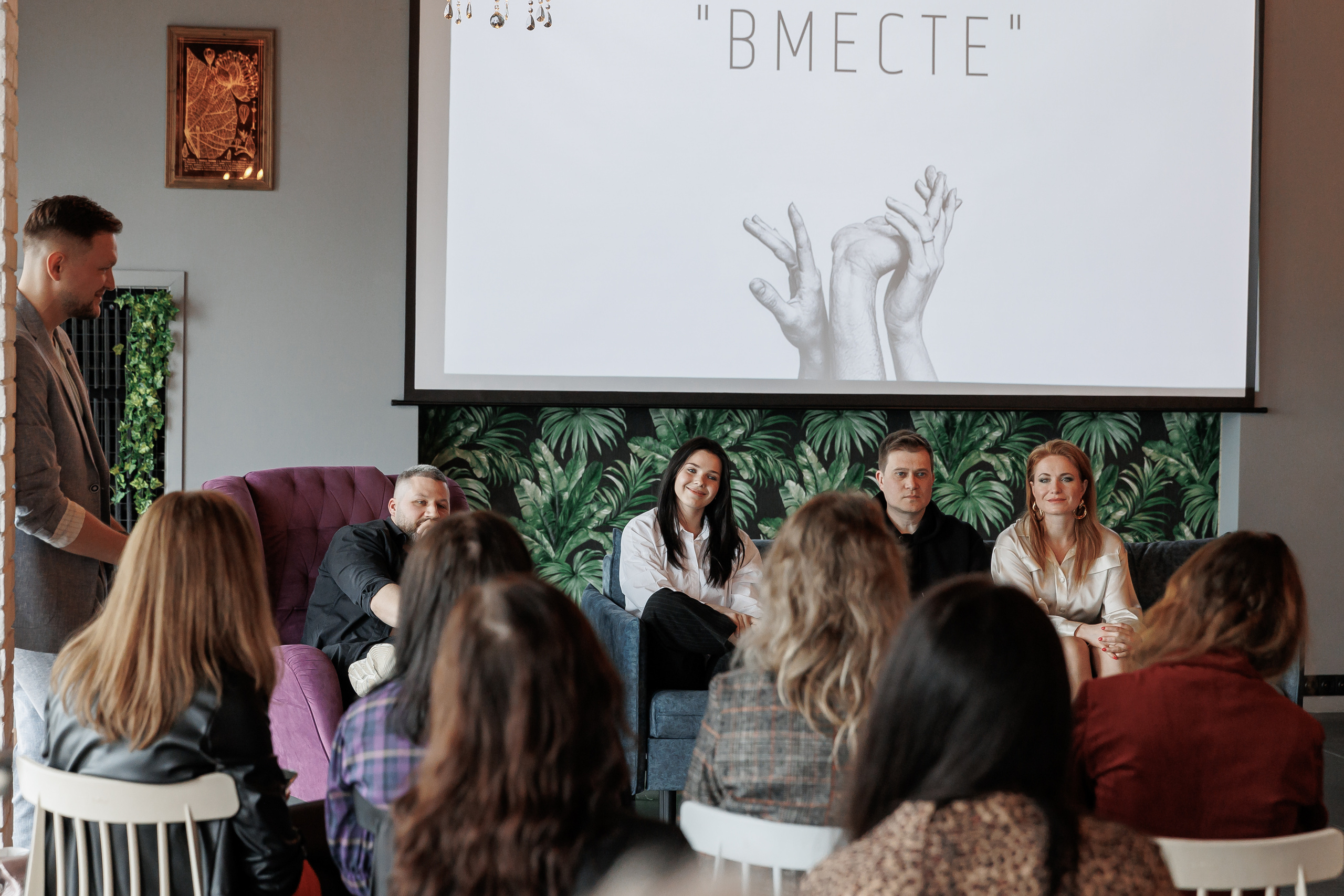 «Вместе». Свадебный фотограф Колесников Антон