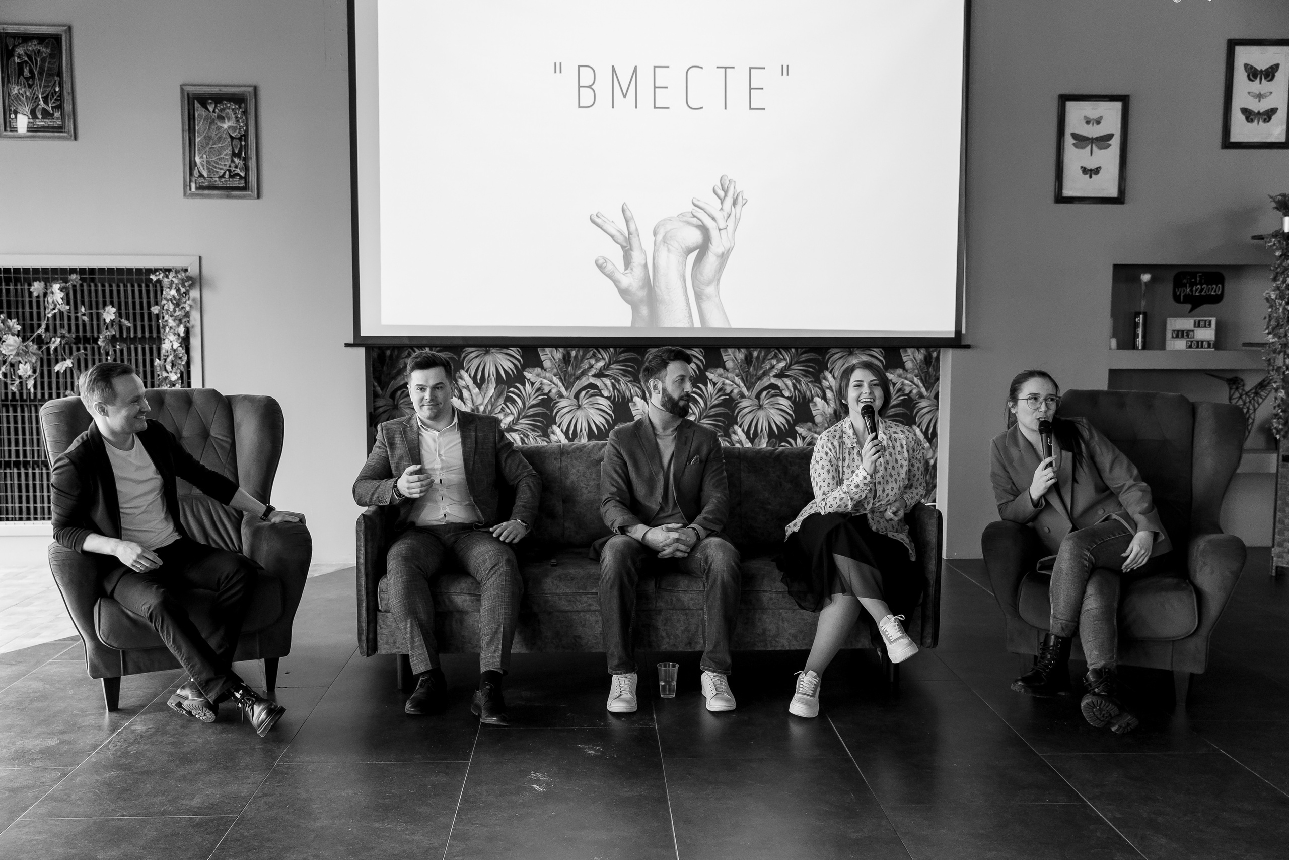 «Вместе». Свадебный фотограф Колесников Антон