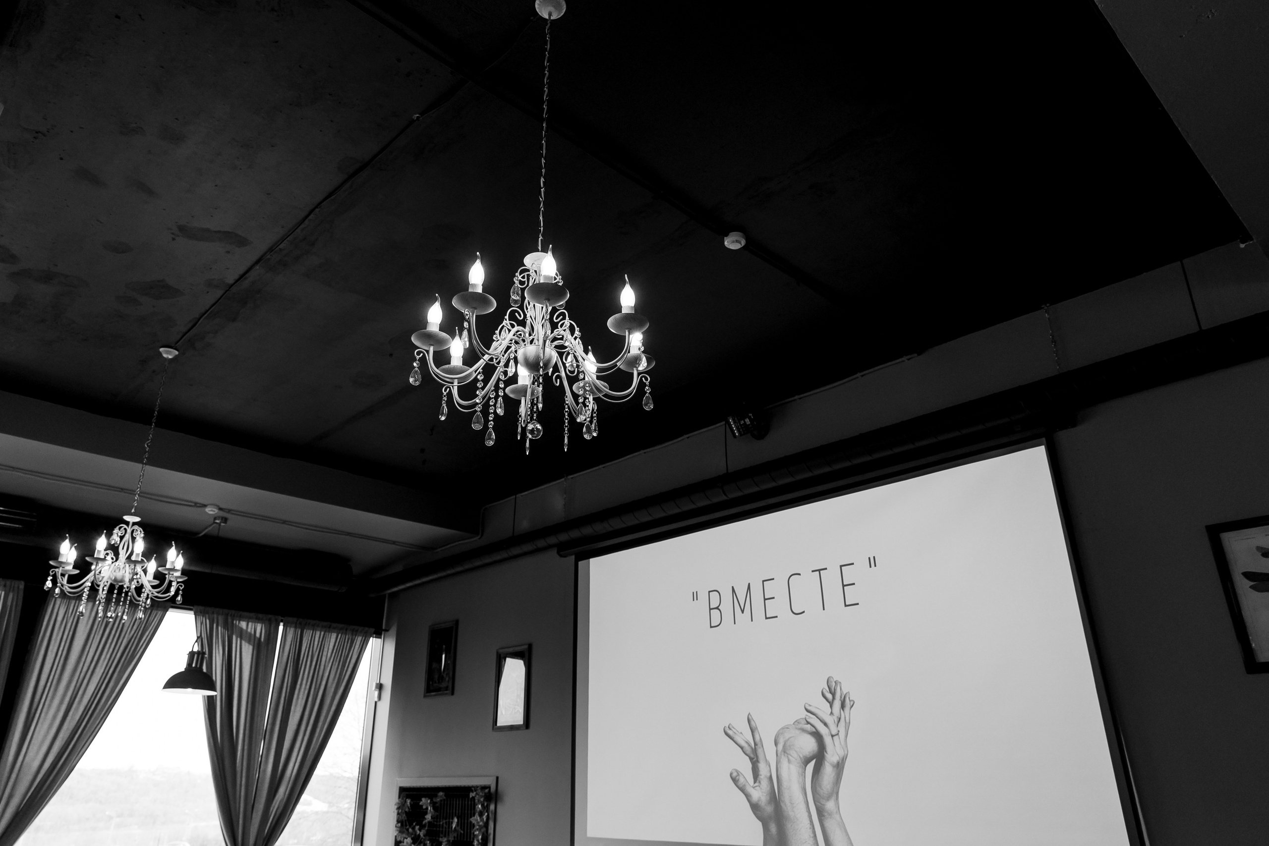 «Вместе». Свадебный фотограф Колесников Антон