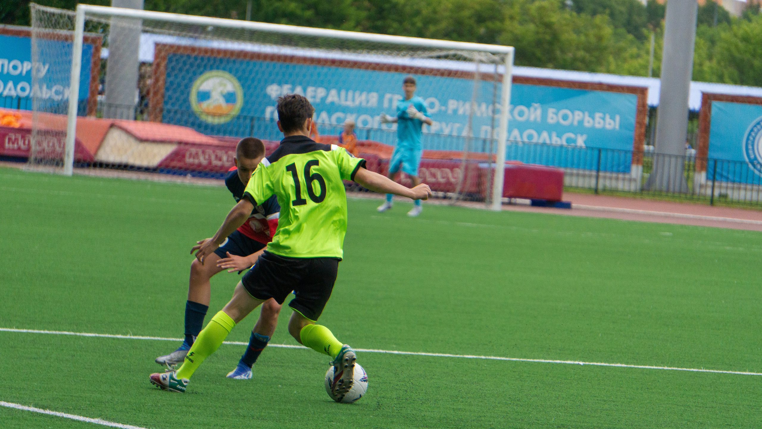 Юношеская Футбольная лига. Yaratezza production