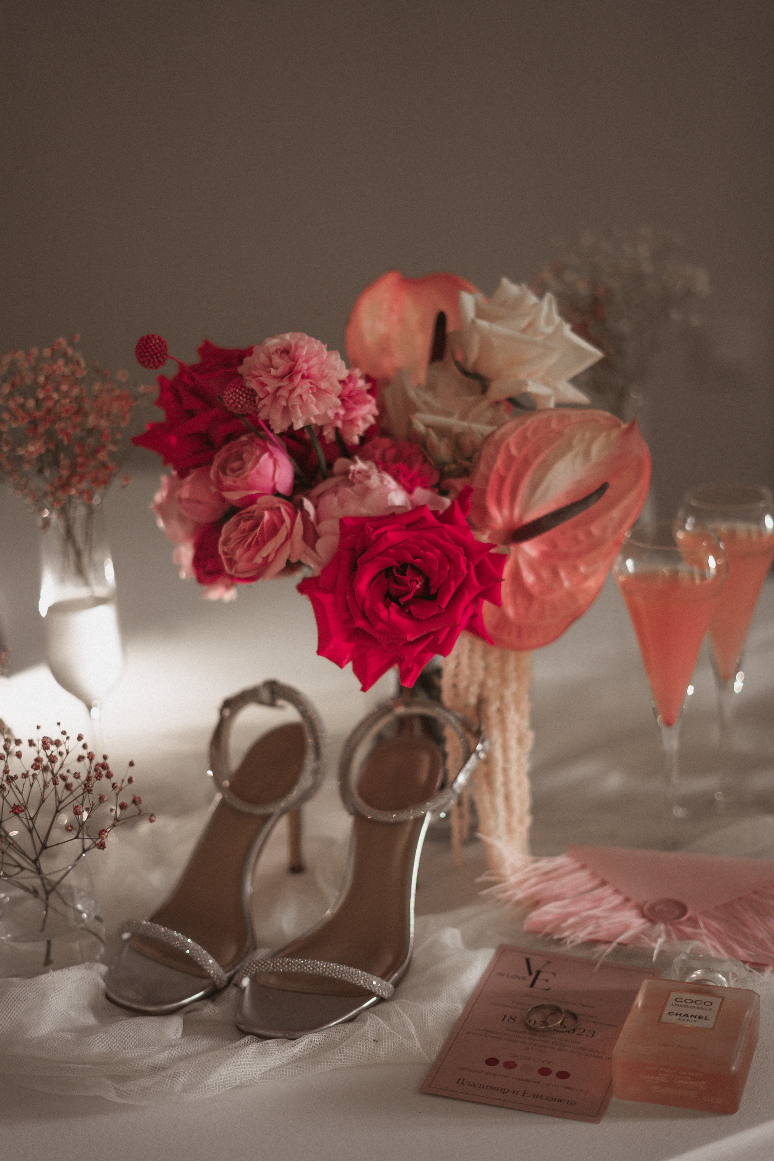 Лиза и Вова. Снимаю любовь