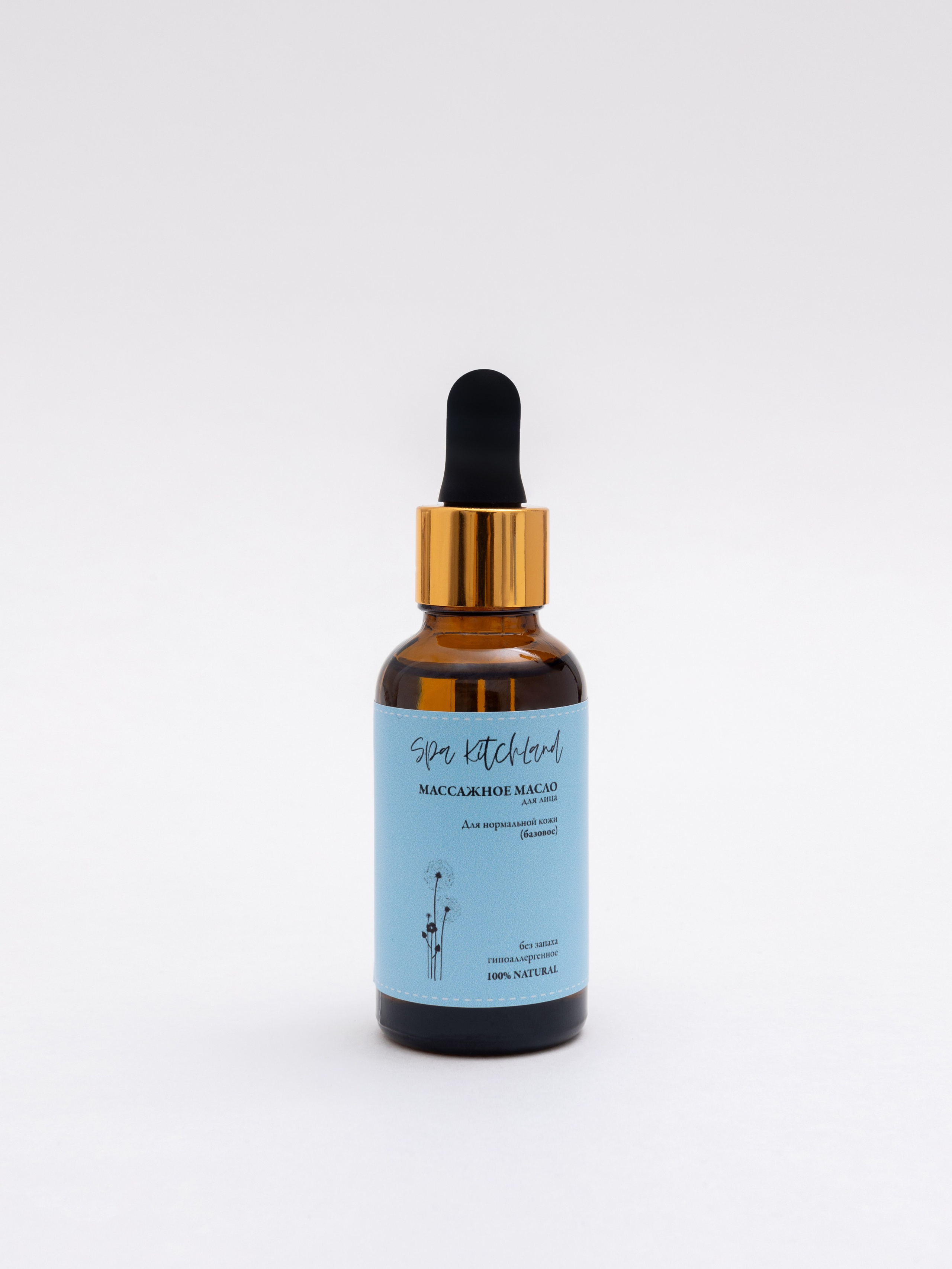 SPA KITCHLAND. Фотограф в Санкт-Петербурге и Москве