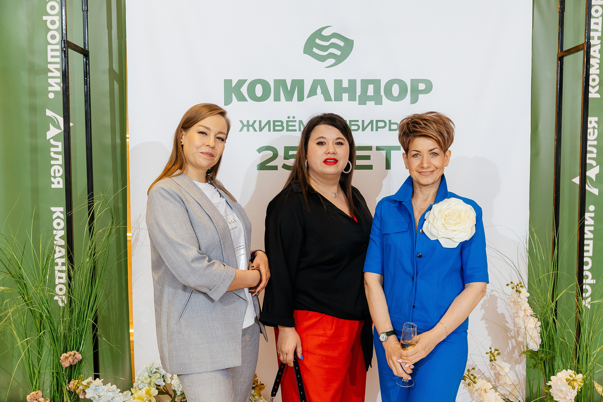 Командор 25 лет «Сосны». Фотограф в Красноярске Надежда Воскресенская