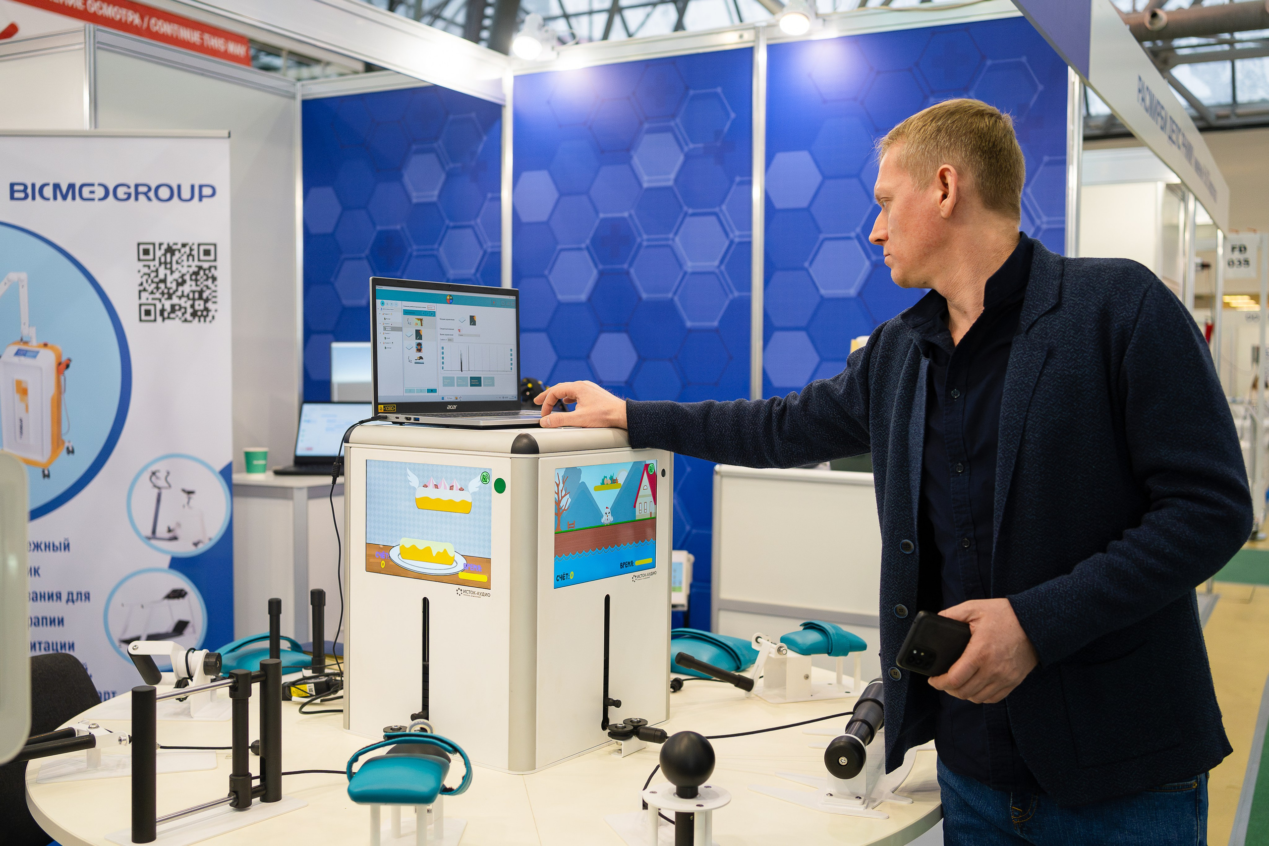 Фотограф b2b фотосъемка b2b фотограф на выставку конференцию форум. Фотограф b2b на выставки, конференции, форумы в Москве