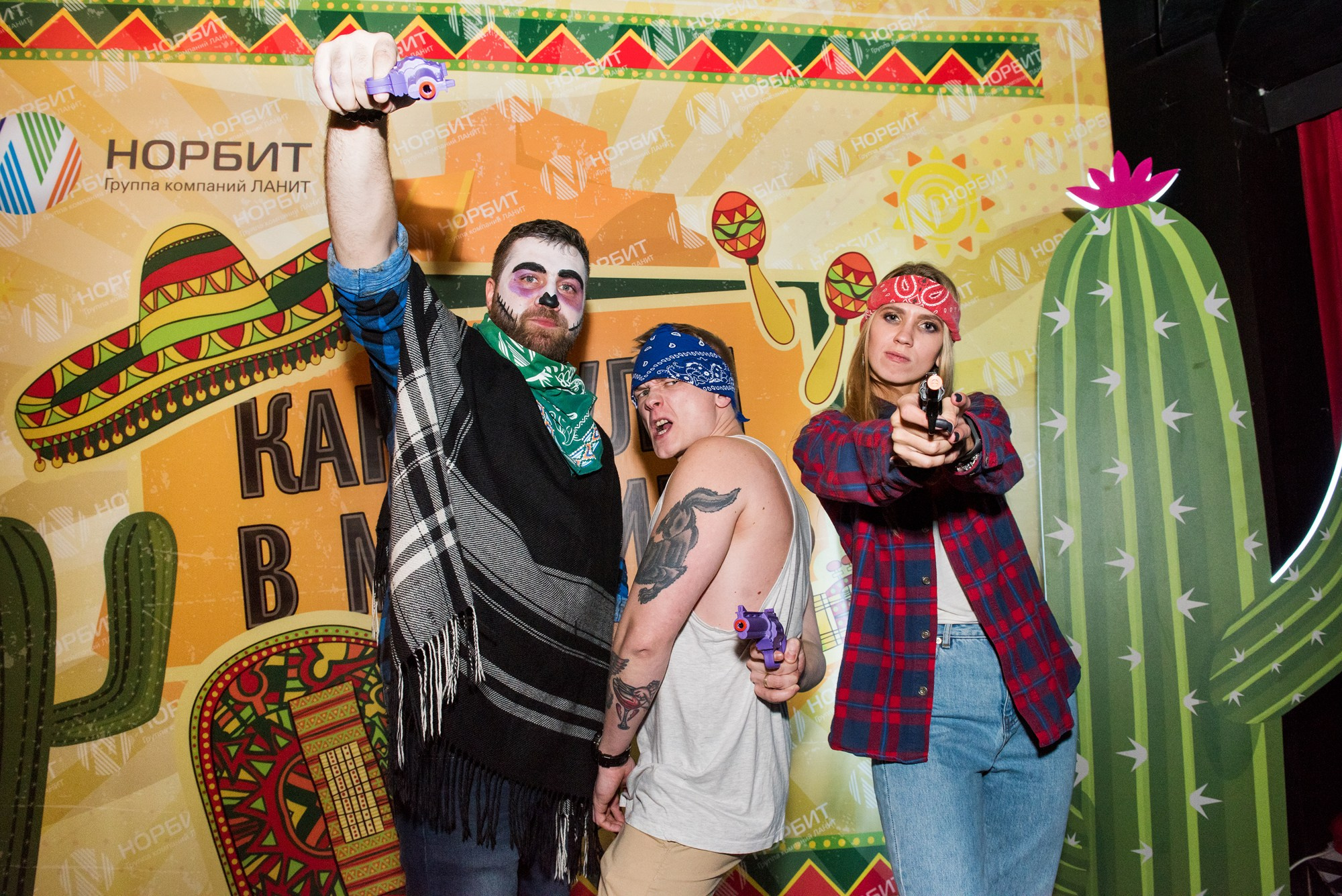 Корпоративное мероприятие. Anzhina1.wfolio.pro